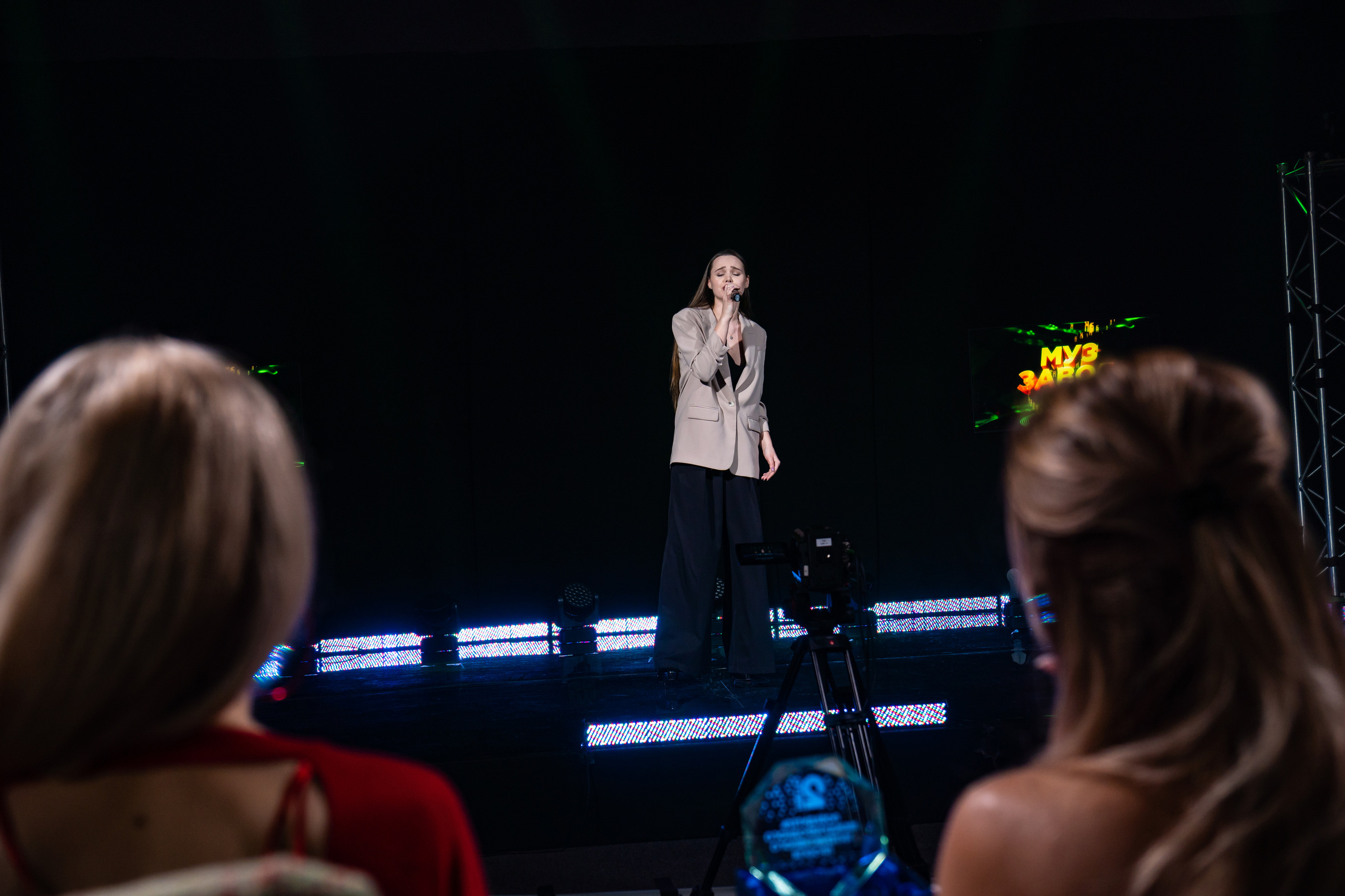 Муз завод. Фотограф. Москва. Алексей Светомиров. Love Story, портретная съемка