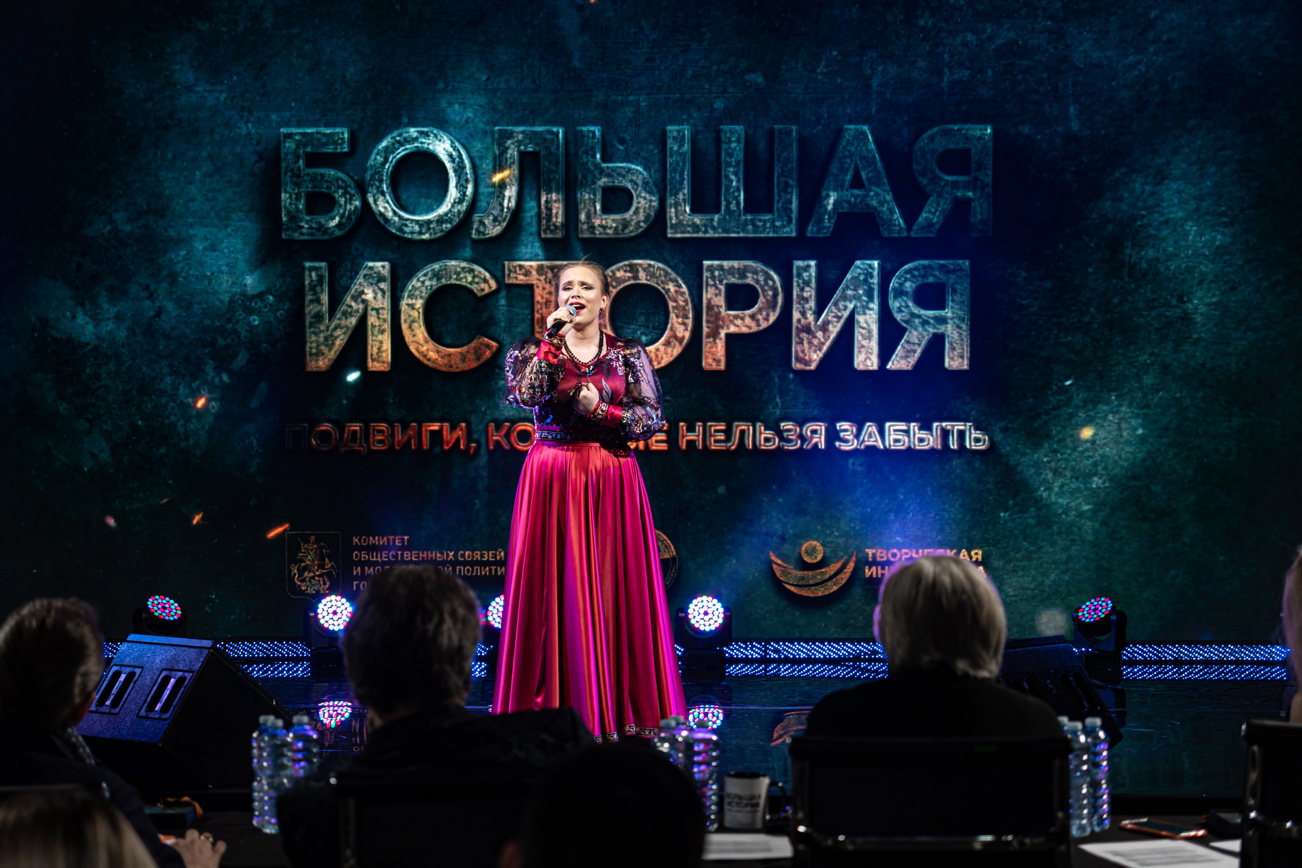 Большая история — 2 сезон. Фотограф. Москва. Алексей Светомиров. Love Story, портретная съемка