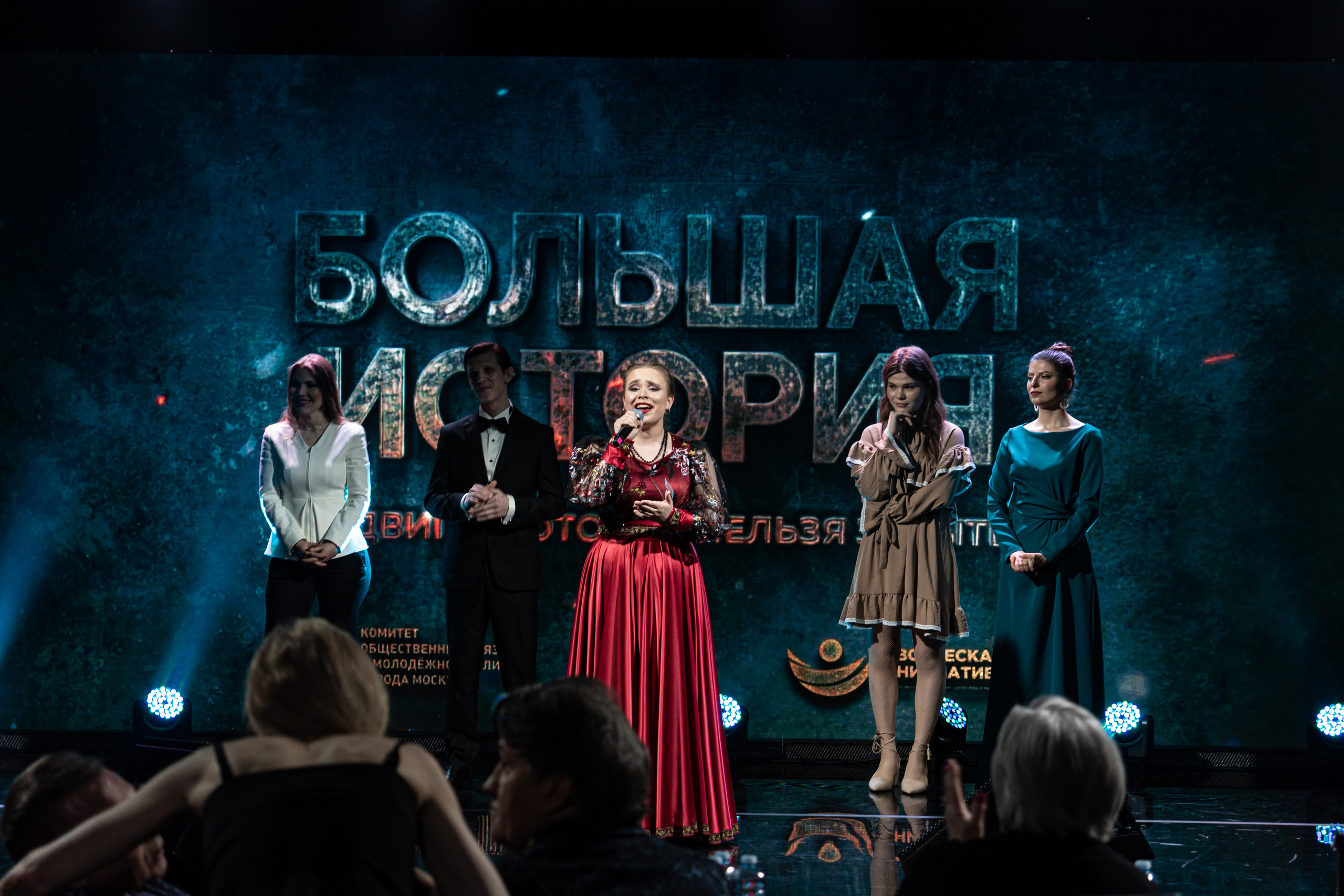 Большая история — 2 сезон. Фотограф. Москва. Алексей Светомиров. Love Story, портретная съемка