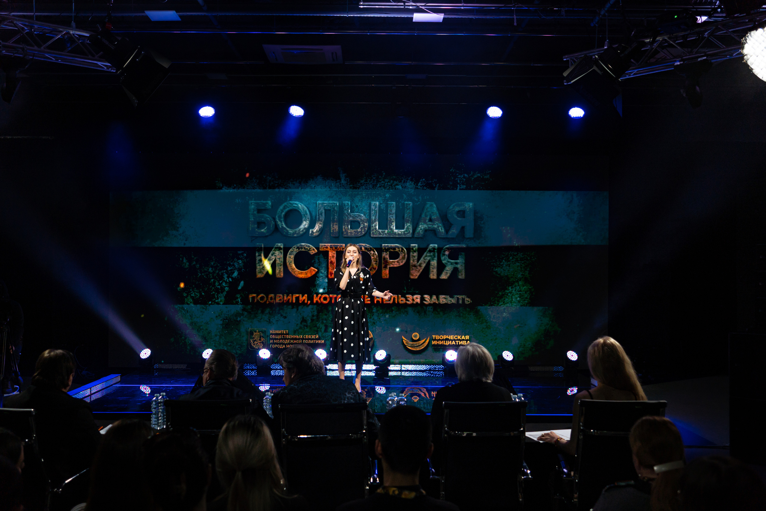 Большая история — 2 сезон. Фотограф. Москва. Алексей Светомиров. Love Story, портретная съемка