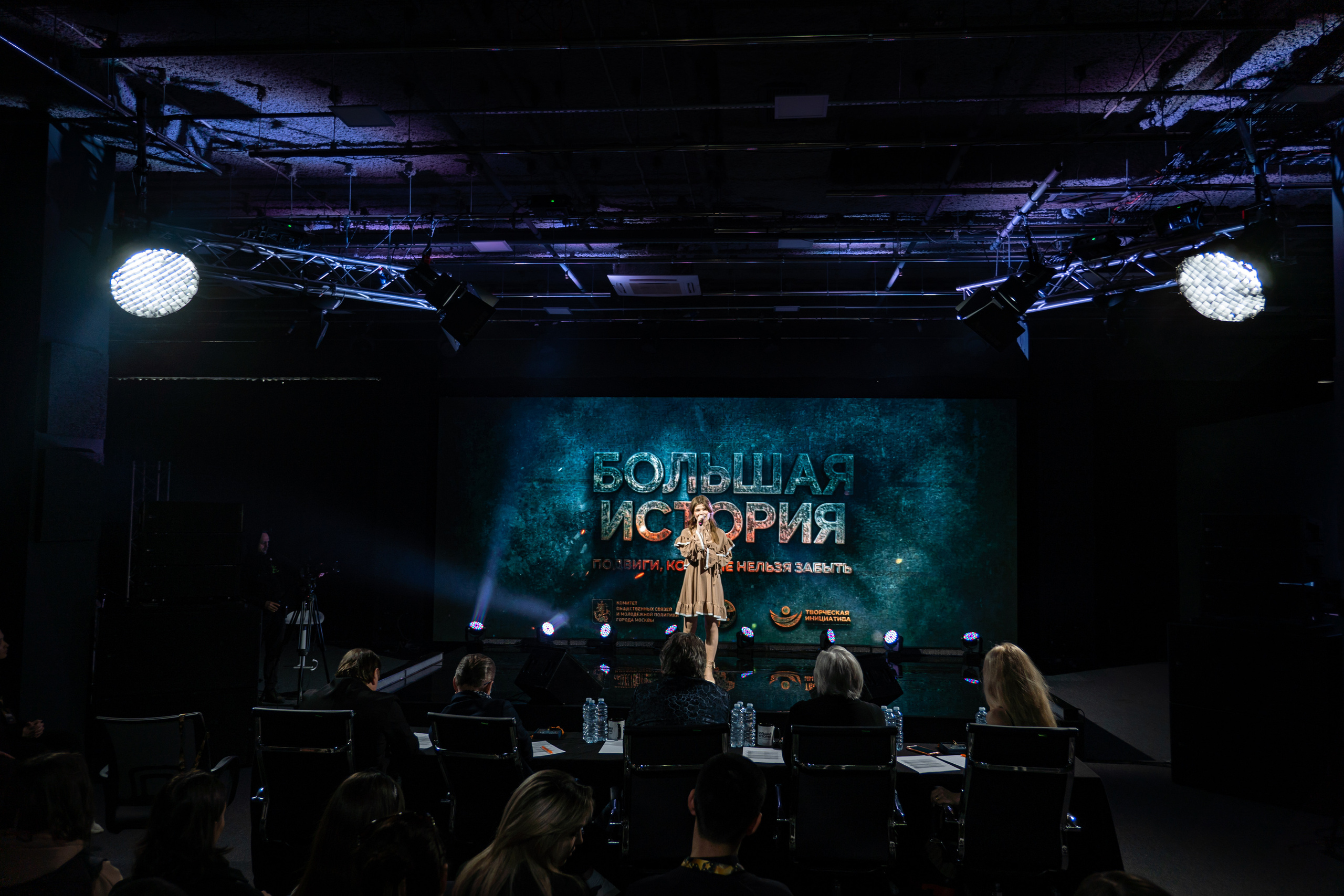 Большая история — 2 сезон. Фотограф. Москва. Алексей Светомиров. Love Story, портретная съемка