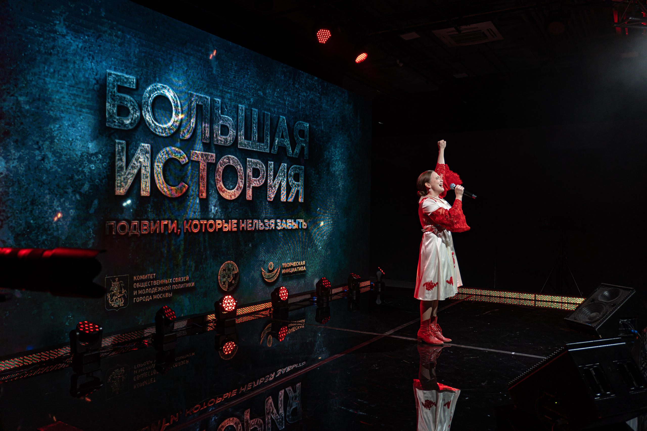 Большая история — 2 сезон. Фотограф. Москва. Алексей Светомиров. Love Story, портретная съемка