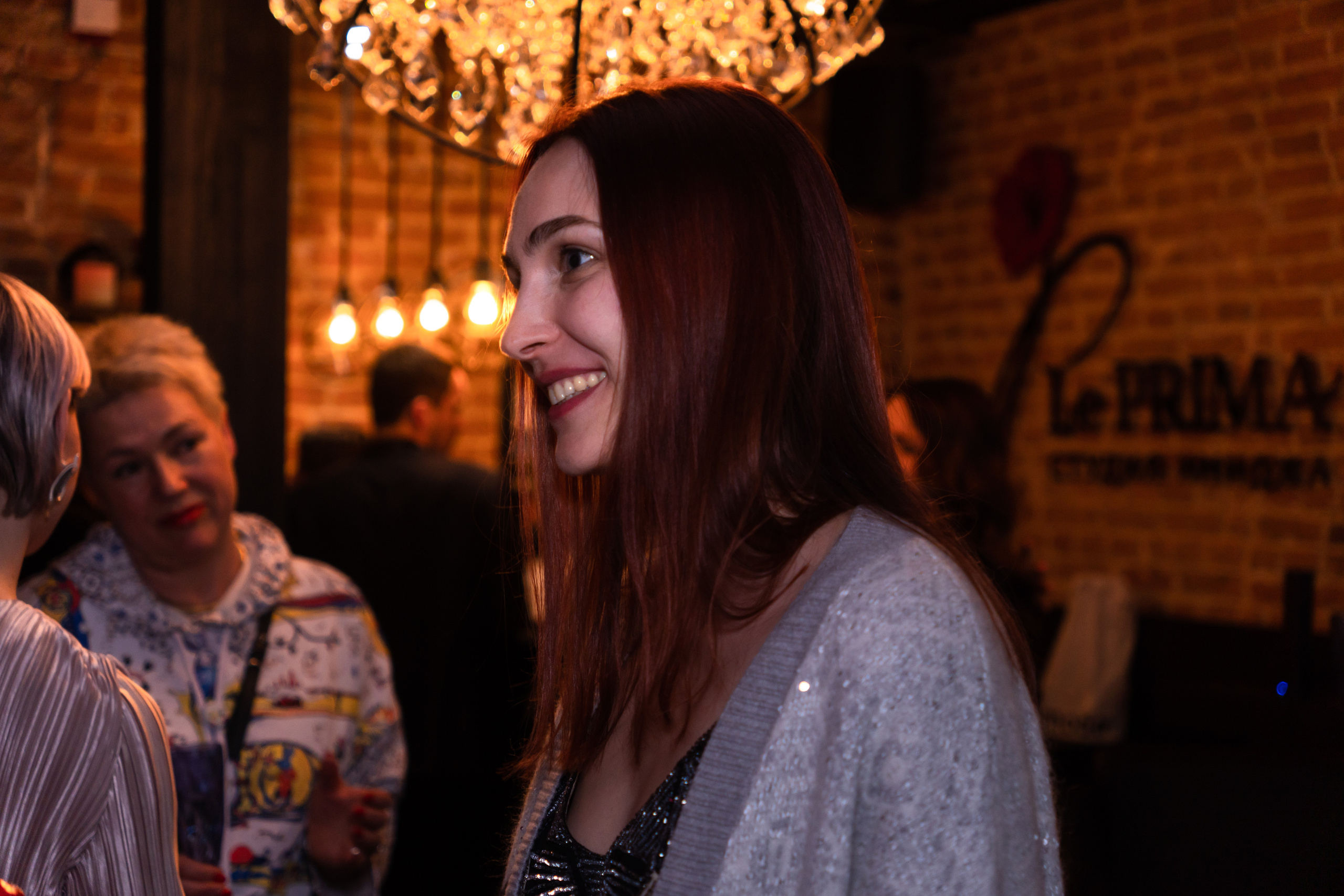 Вечер моды в имидж-студии. Фотограф. Москва. Алексей Светомиров. Love Story, портретная съемка