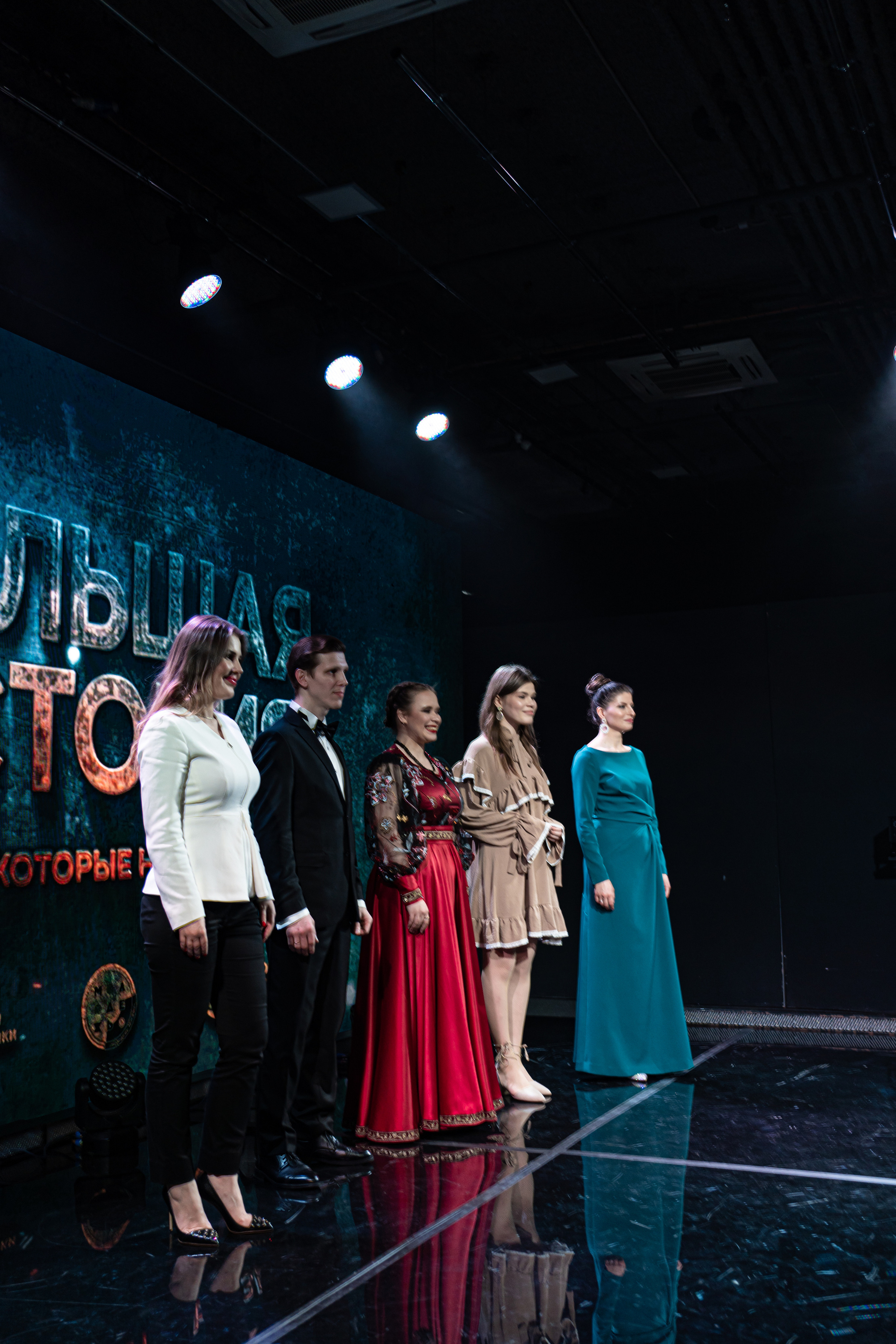 Большая история — 2 сезон. Фотограф. Москва. Алексей Светомиров. Love Story, портретная съемка