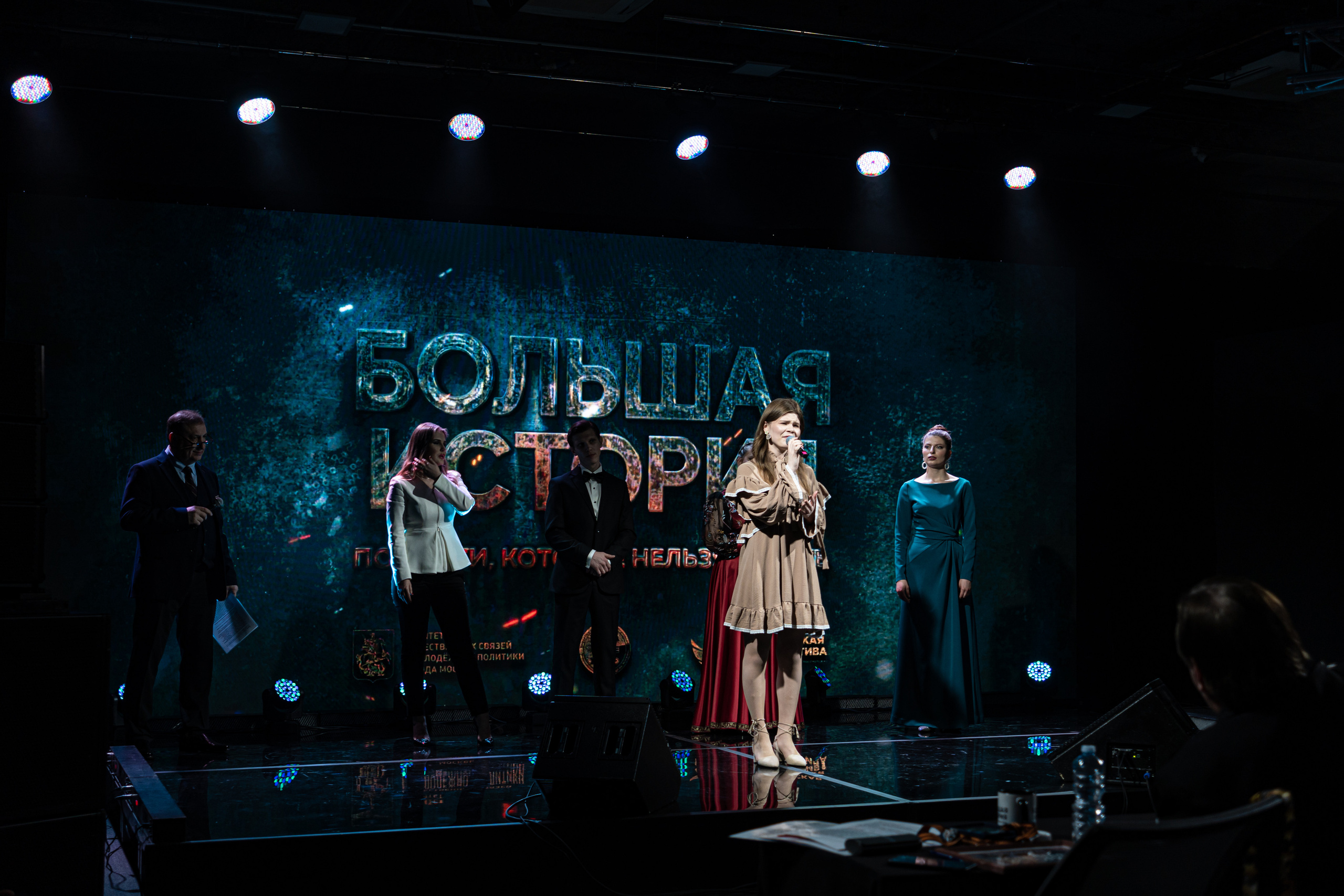 Большая история — 2 сезон. Фотограф. Москва. Алексей Светомиров. Love Story, портретная съемка