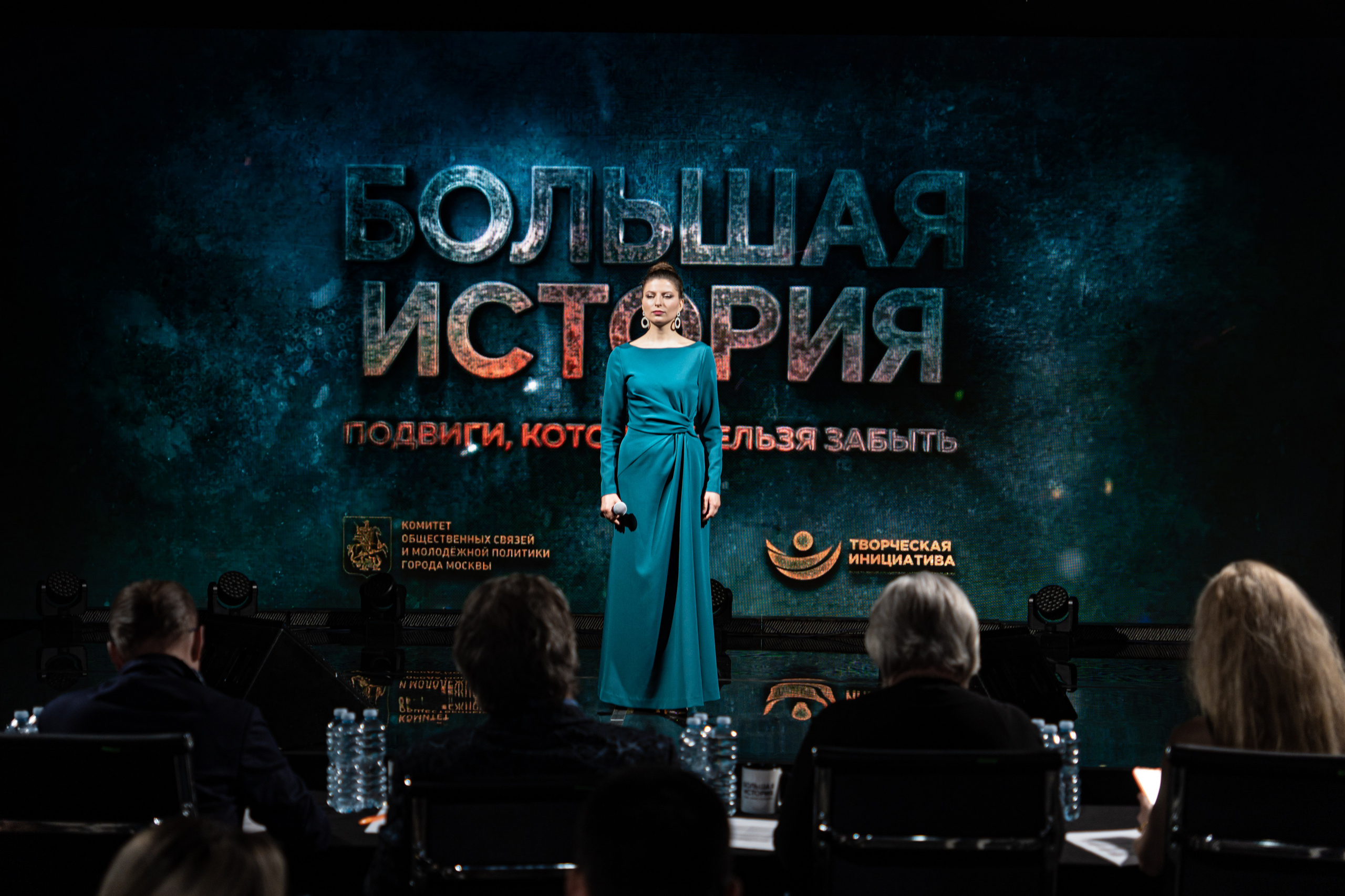 Большая история — 2 сезон. Фотограф. Москва. Алексей Светомиров. Love Story, портретная съемка