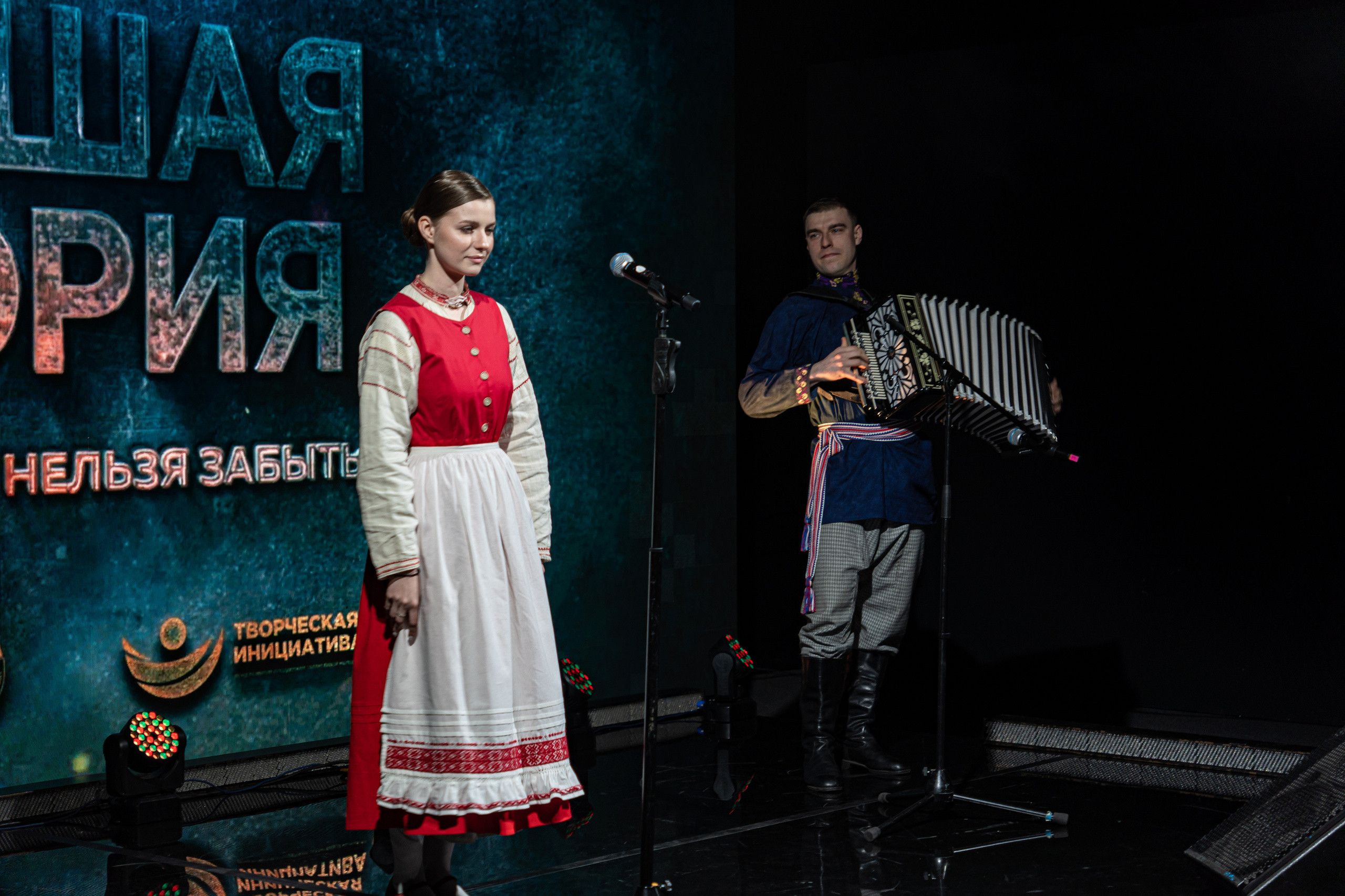 Большая история — 2 сезон. Фотограф. Москва. Алексей Светомиров. Love Story, портретная съемка