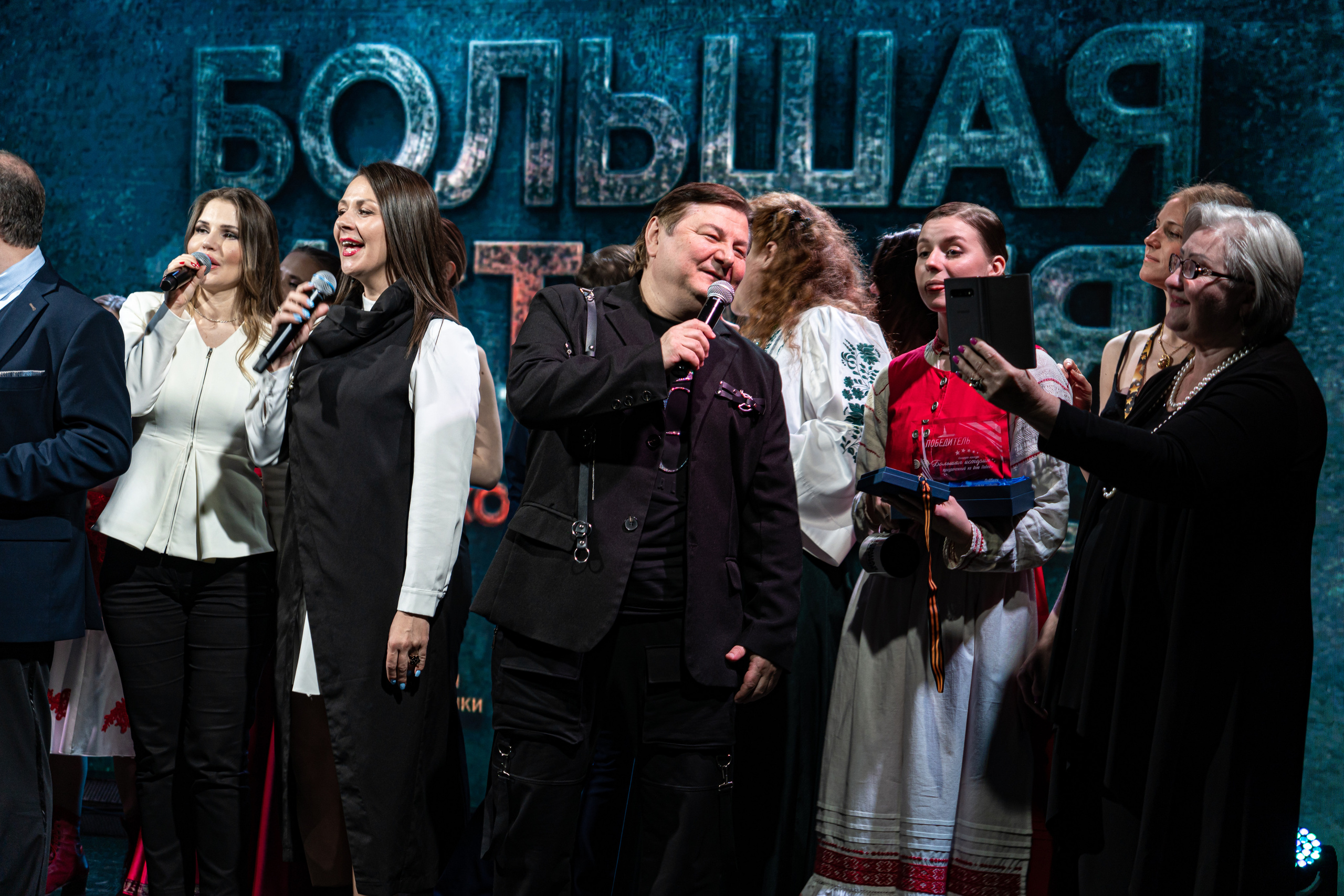 Большая история — 2 сезон. Фотограф. Москва. Алексей Светомиров. Love Story, портретная съемка