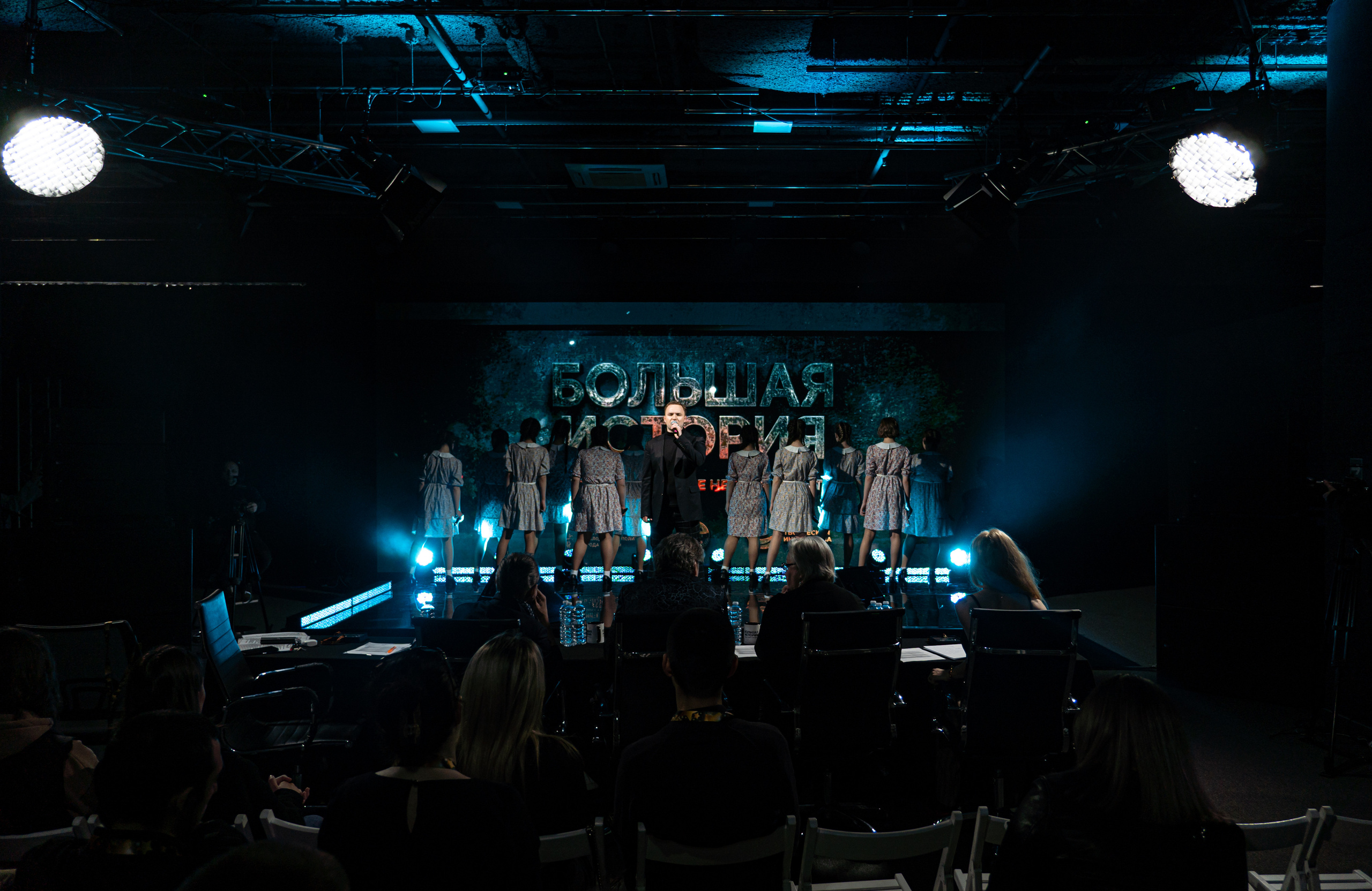 Большая история — 2 сезон. Фотограф. Москва. Алексей Светомиров. Love Story, портретная съемка