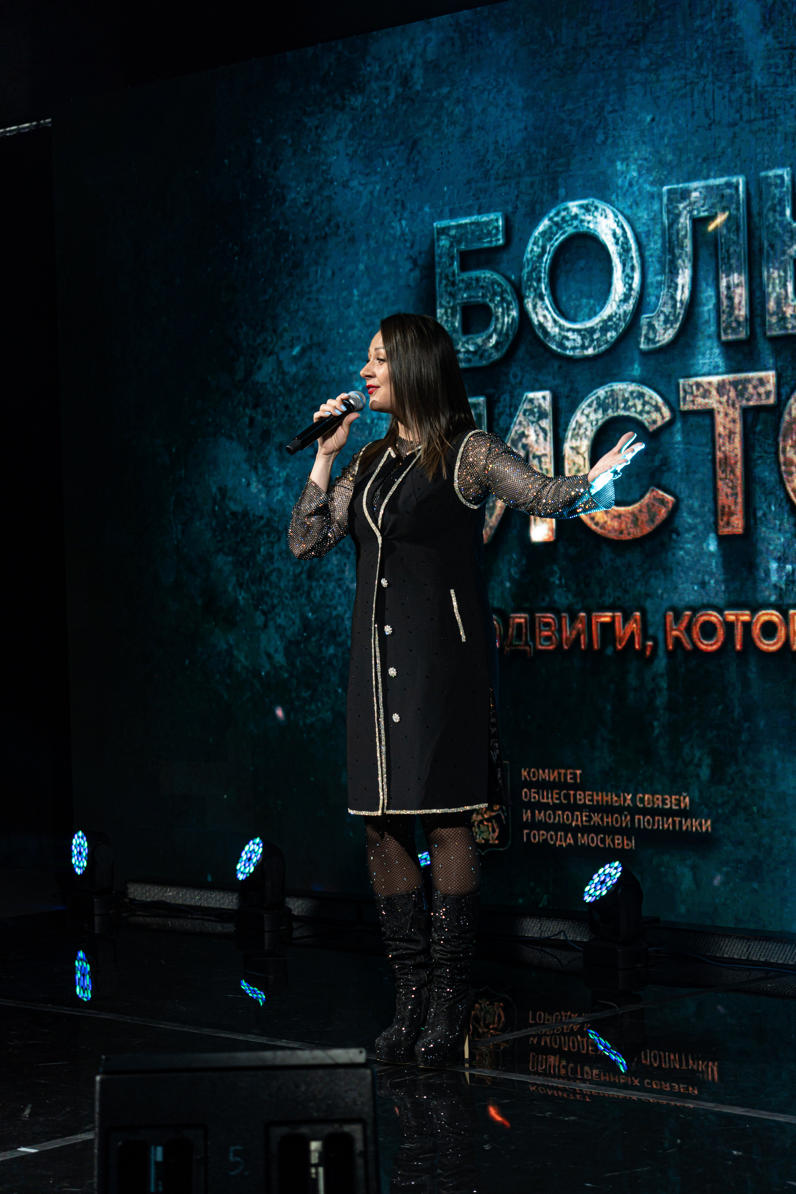 Большая история — 2 сезон. Фотограф. Москва. Алексей Светомиров. Love Story, портретная съемка