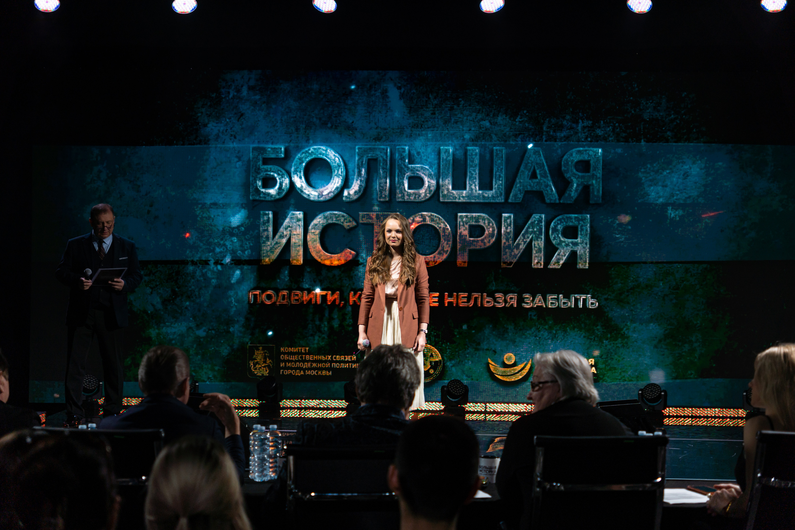 Большая история — 2 сезон. Фотограф. Москва. Алексей Светомиров. Love Story, портретная съемка