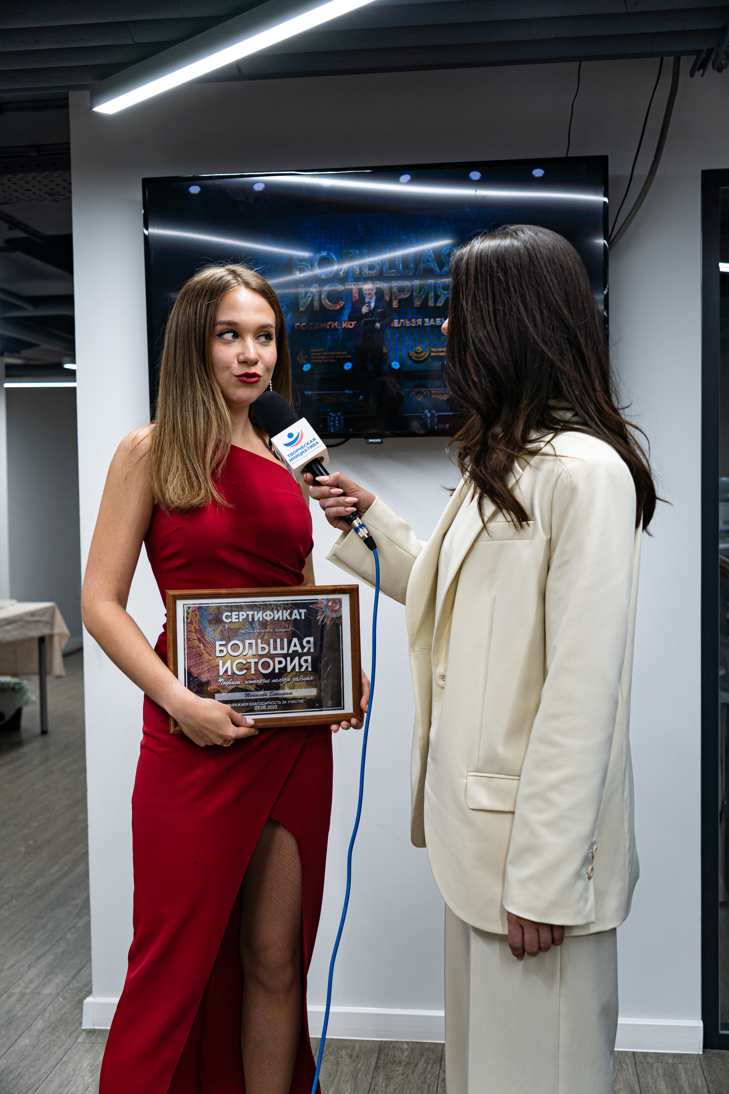 Большая история — 2 сезон. Фотограф. Москва. Алексей Светомиров. Love Story, портретная съемка