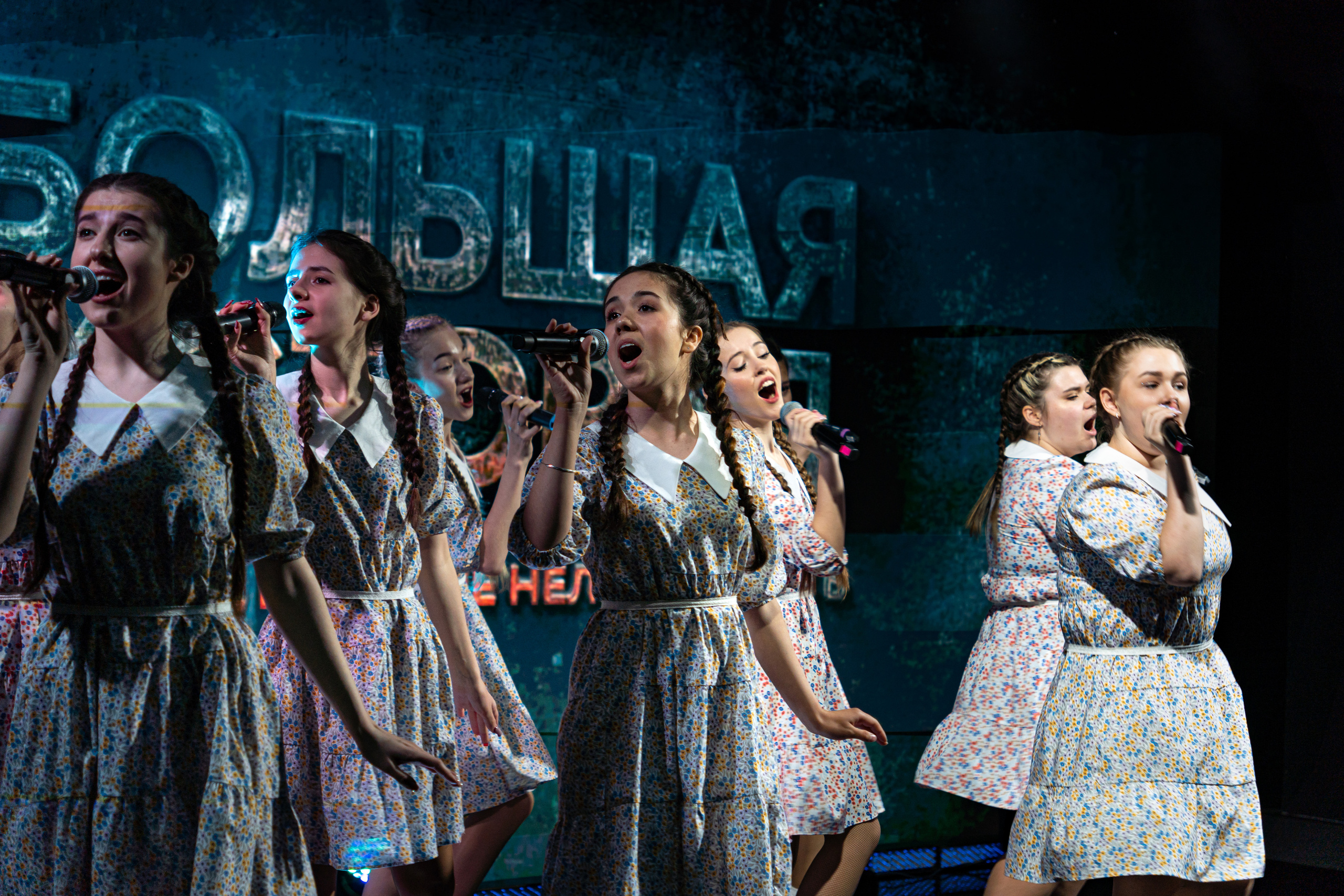 Большая история — 2 сезон. Фотограф. Москва. Алексей Светомиров. Love Story, портретная съемка