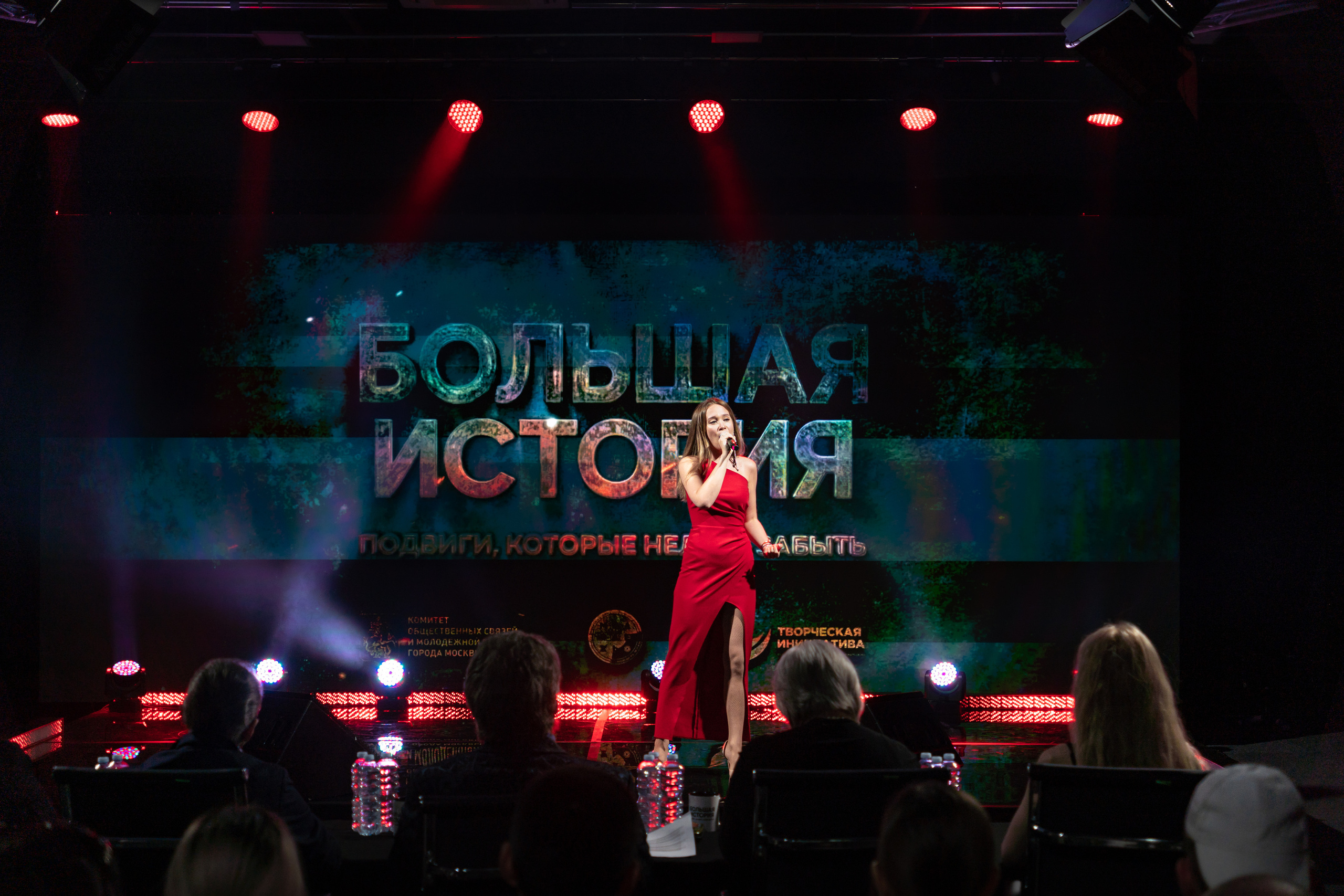 Большая история — 2 сезон. Фотограф. Москва. Алексей Светомиров. Love Story, портретная съемка