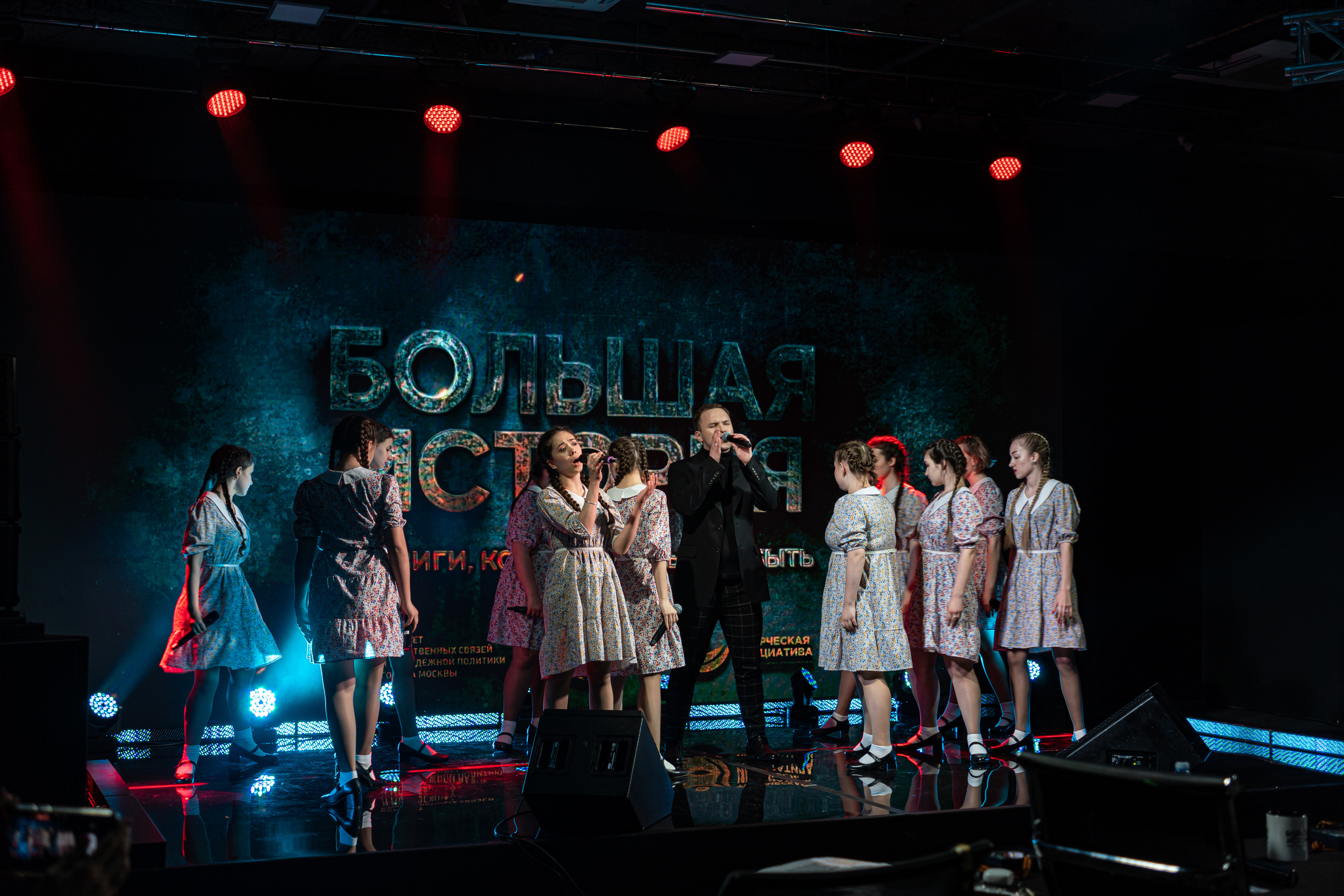 Большая история — 2 сезон. Фотограф. Москва. Алексей Светомиров. Love Story, портретная съемка