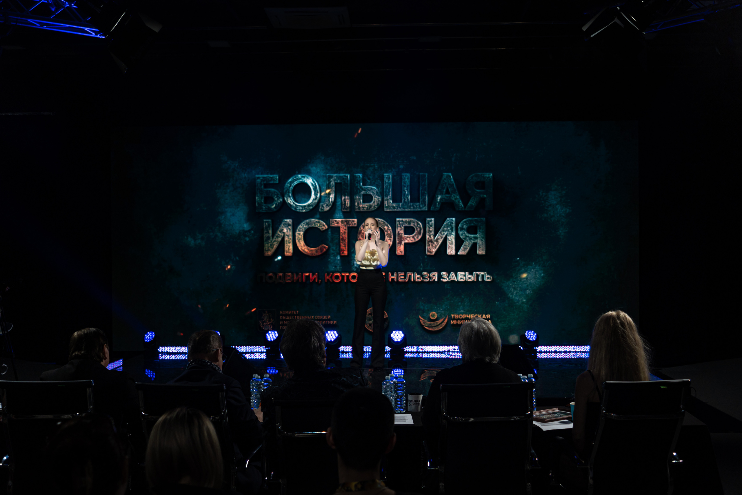 Большая история — 2 сезон. Фотограф. Москва. Алексей Светомиров. Love Story, портретная съемка