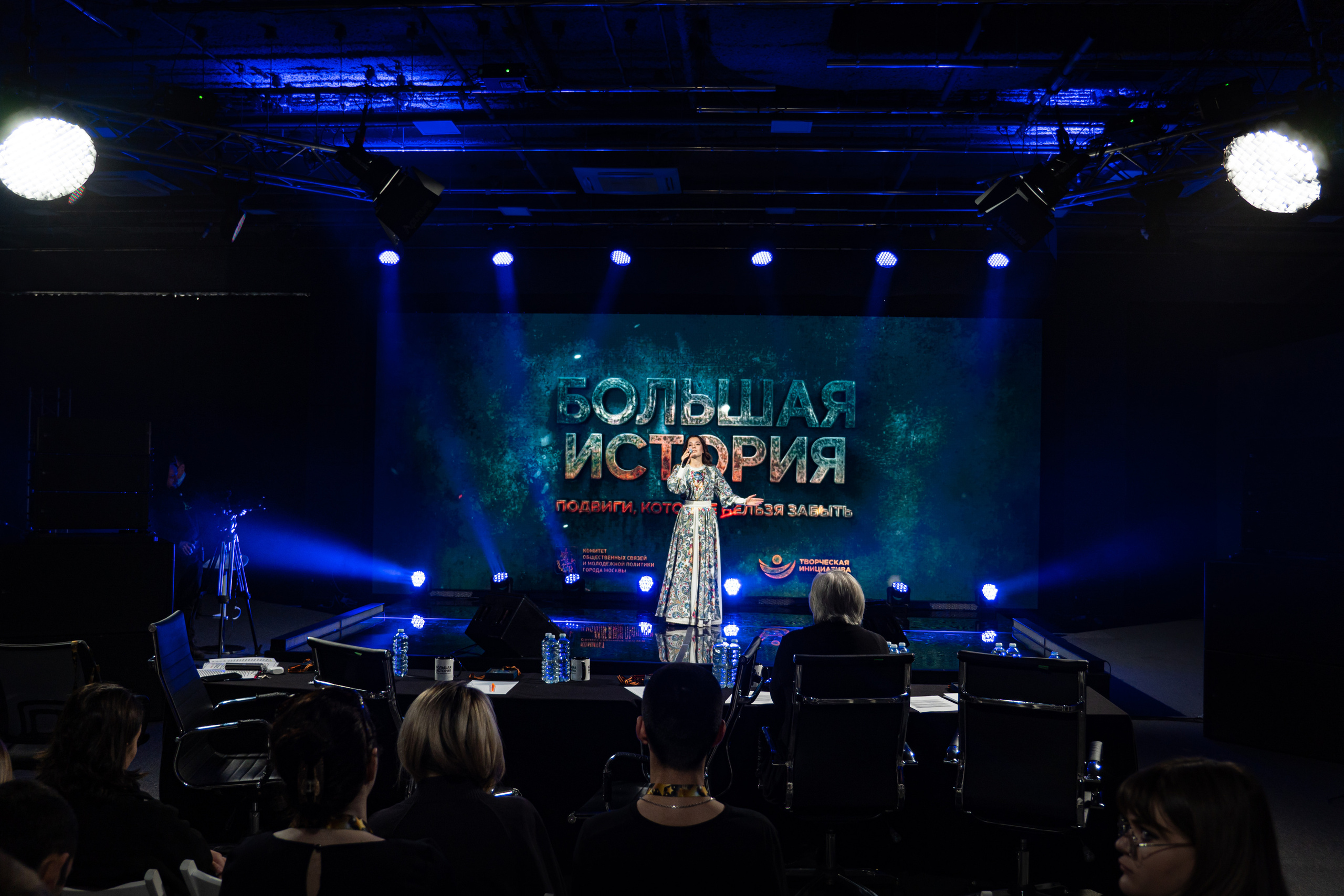 Большая история — 2 сезон. Фотограф. Москва. Алексей Светомиров. Love Story, портретная съемка