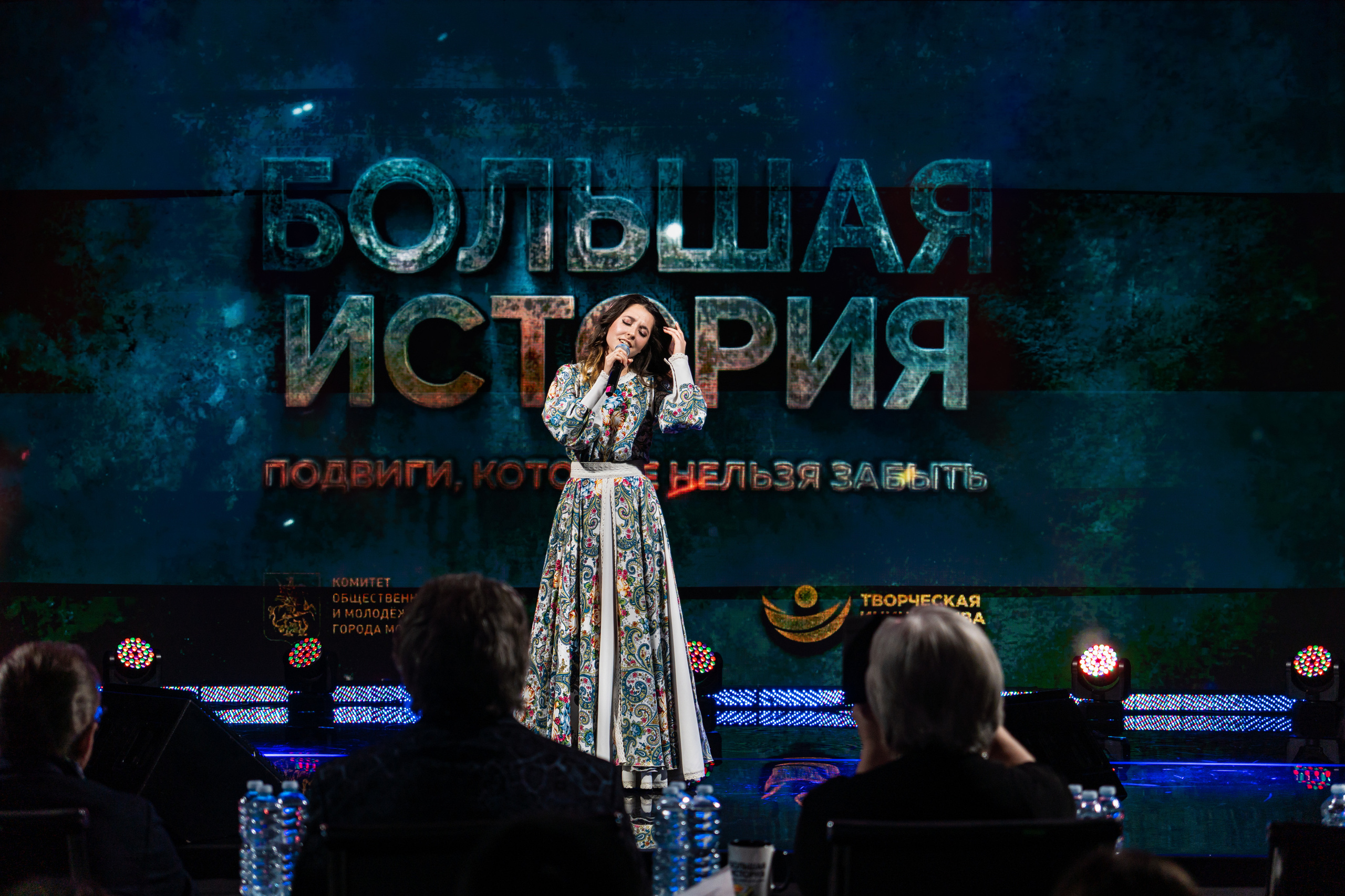 Большая история — 2 сезон. Фотограф. Москва. Алексей Светомиров. Love Story, портретная съемка