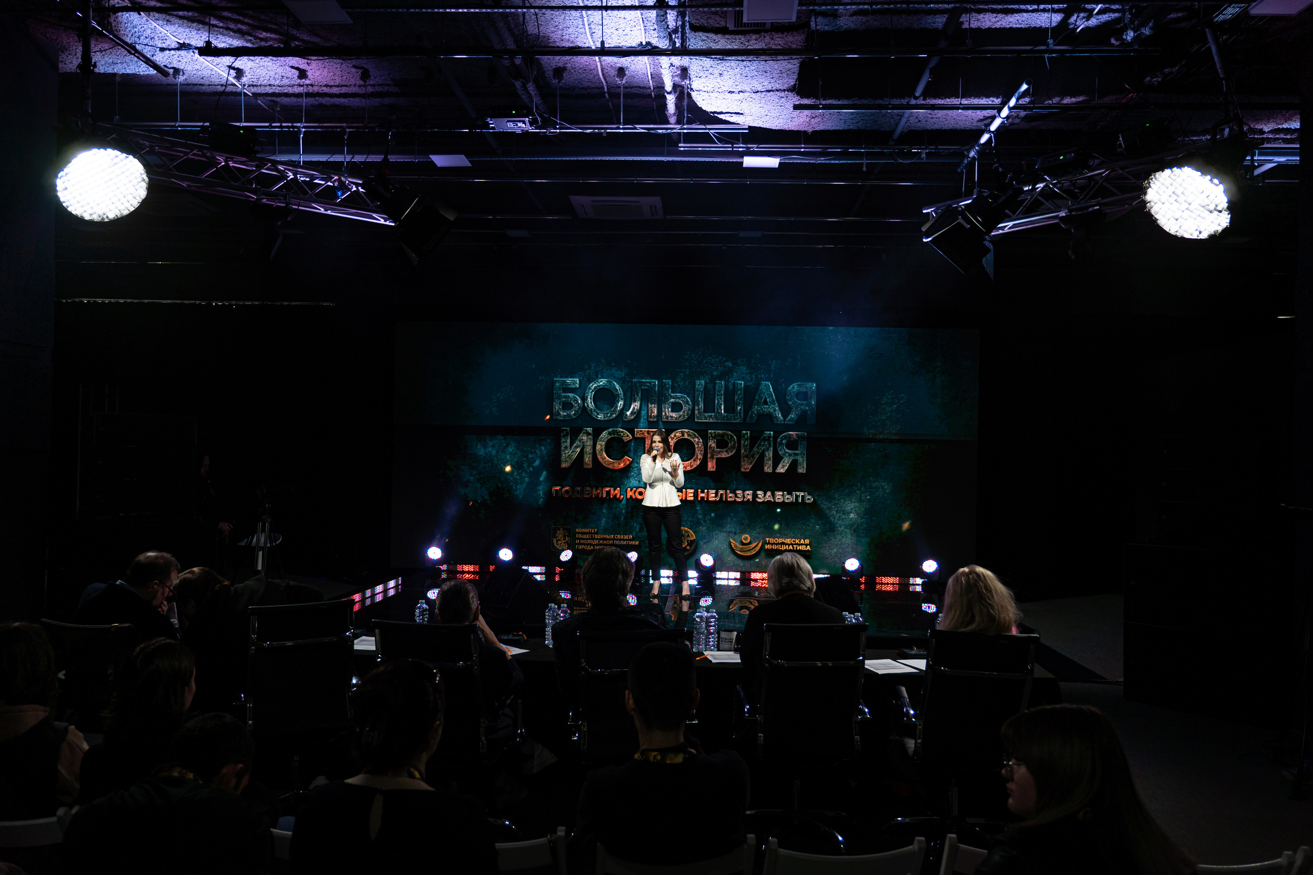 Большая история — 2 сезон. Фотограф. Москва. Алексей Светомиров. Love Story, портретная съемка