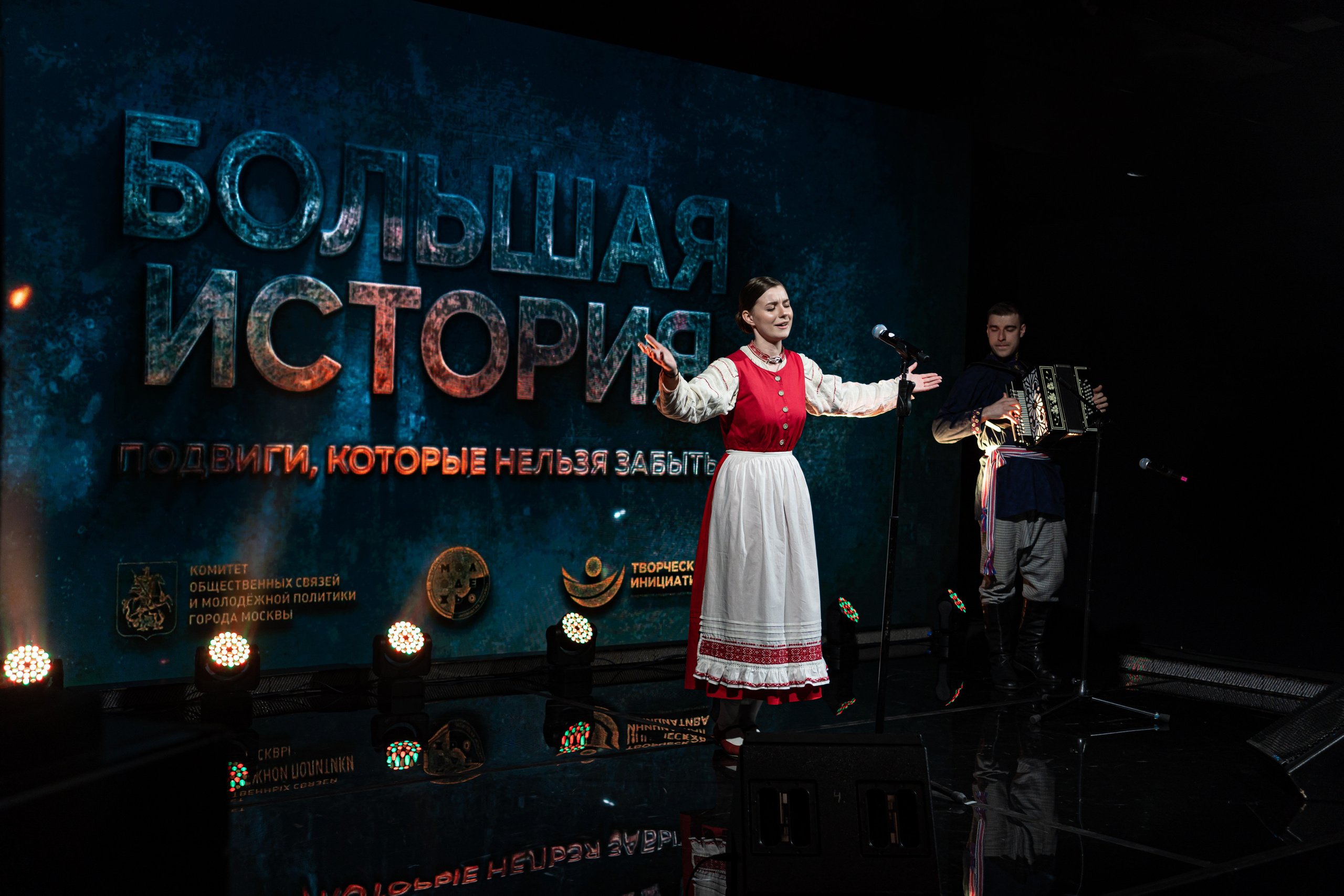 Большая история — 2 сезон. Фотограф. Москва. Алексей Светомиров. Love Story, портретная съемка