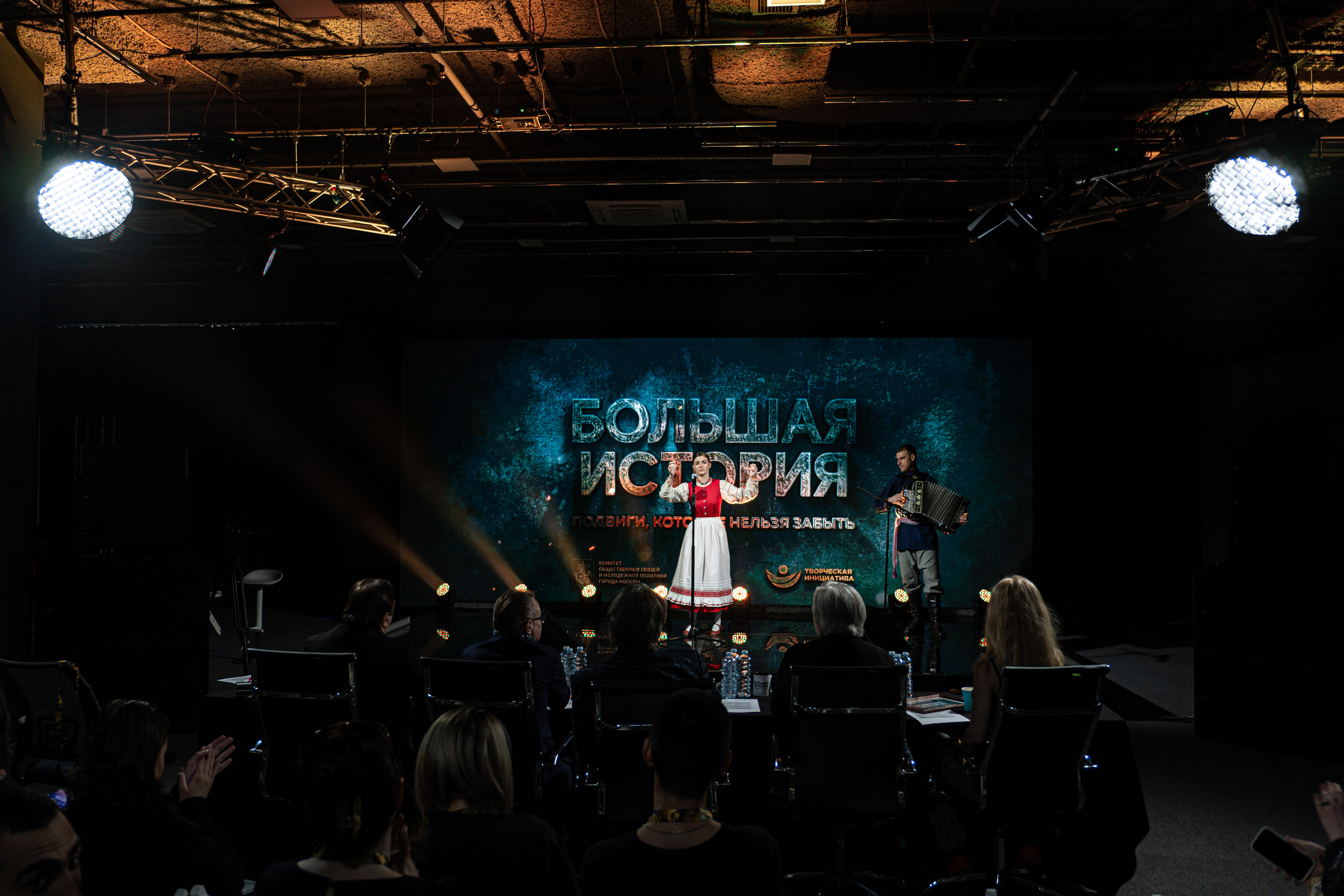 Большая история — 2 сезон. Фотограф. Москва. Алексей Светомиров. Love Story, портретная съемка