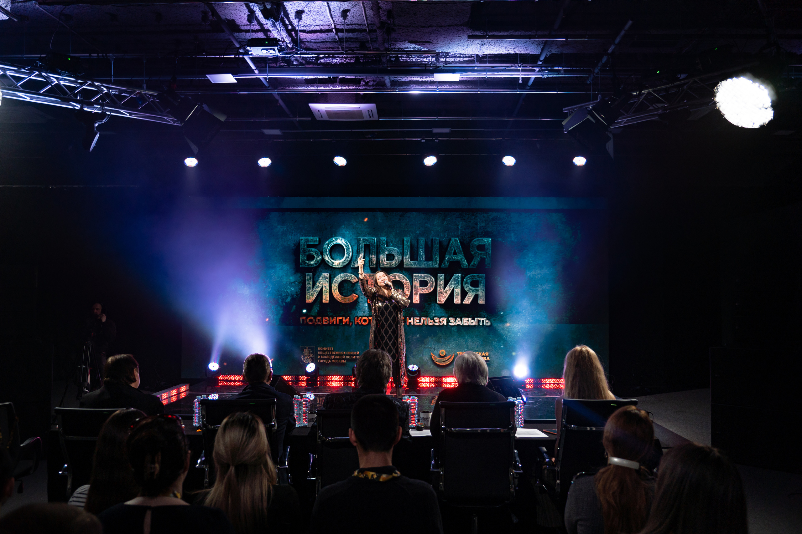 Большая история — 2 сезон. Фотограф. Москва. Алексей Светомиров. Love Story, портретная съемка