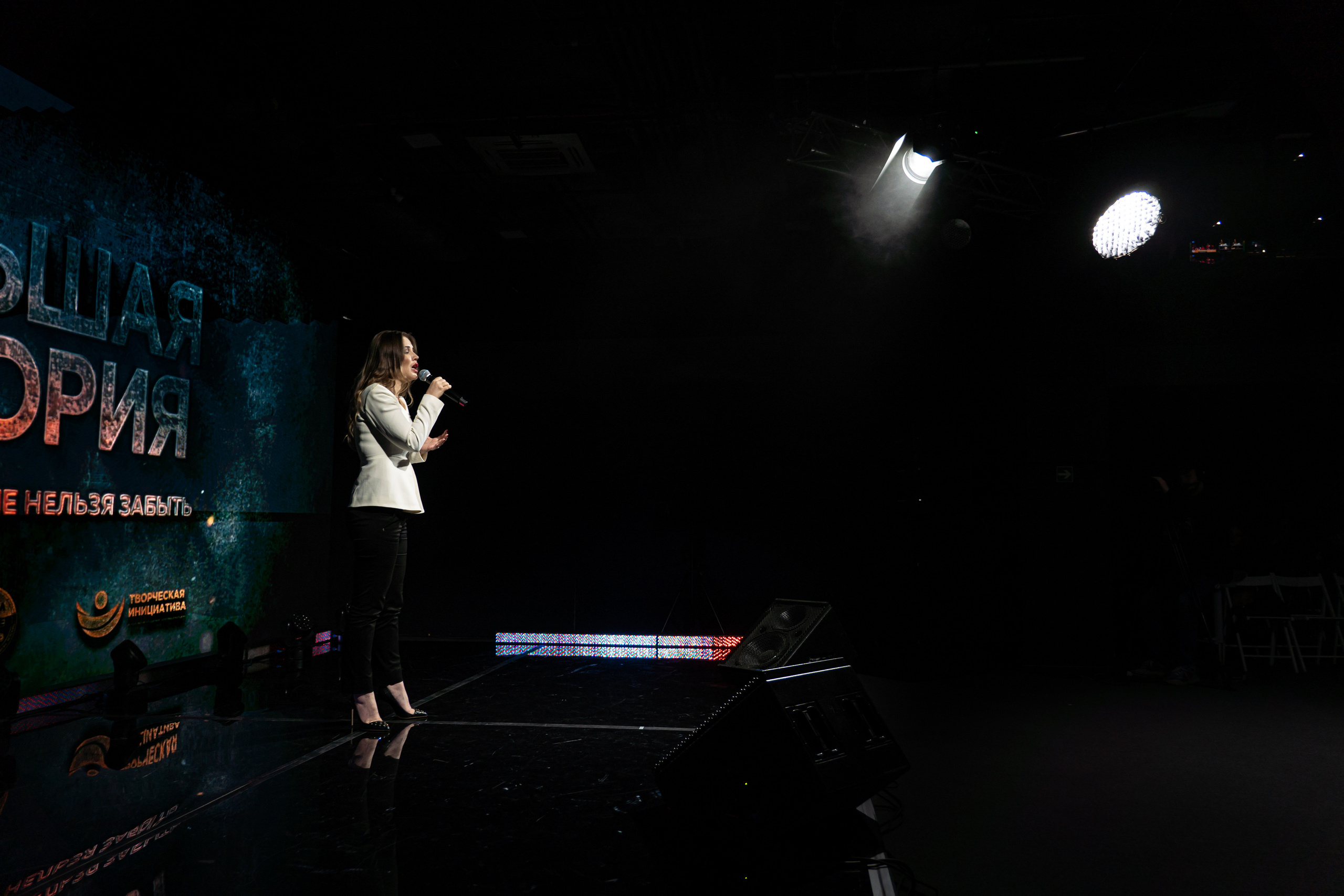 Большая история — 2 сезон. Фотограф. Москва. Алексей Светомиров. Love Story, портретная съемка