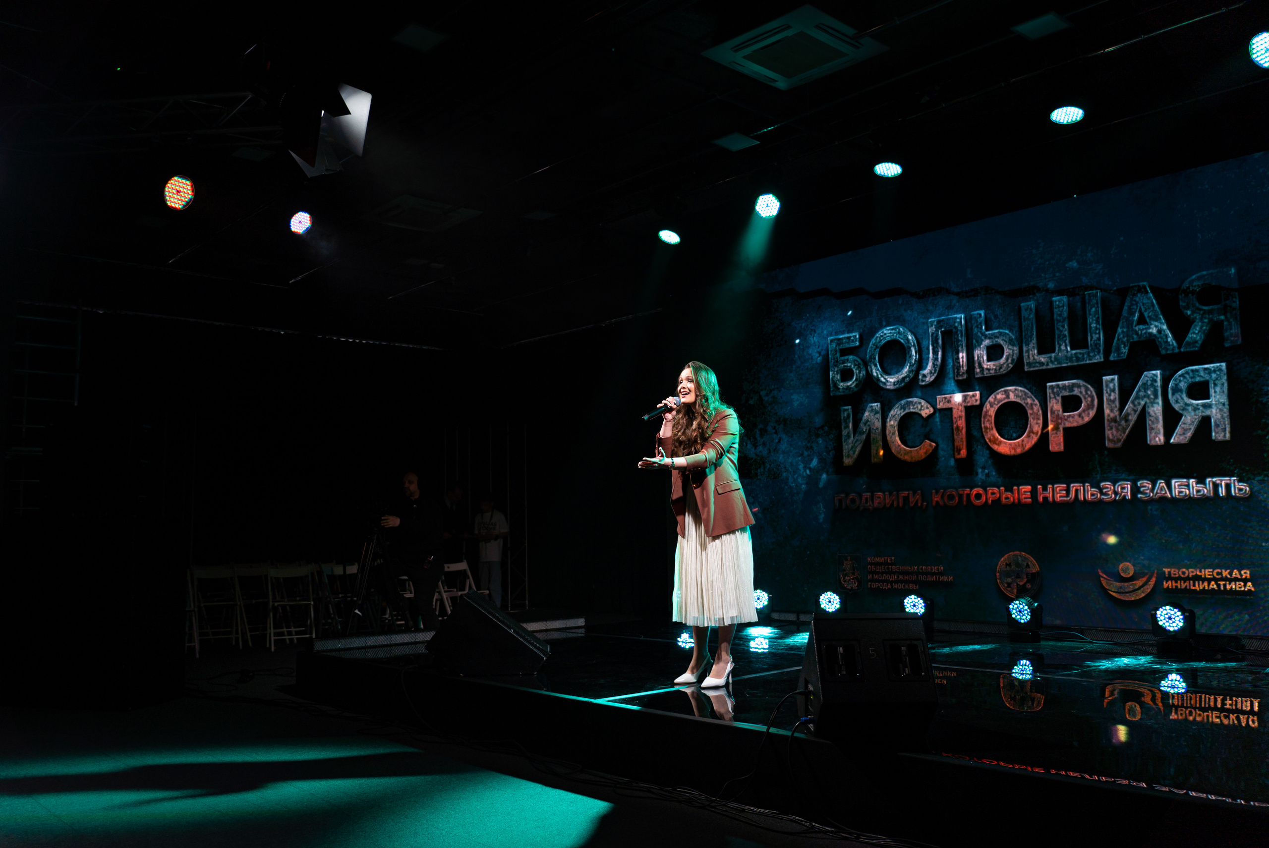 Большая история — 2 сезон. Фотограф. Москва. Алексей Светомиров. Love Story, портретная съемка