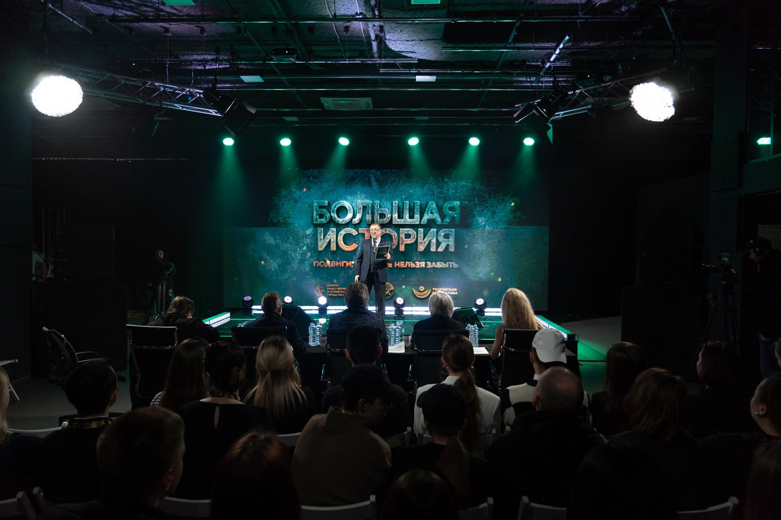 Большая история — 2 сезон. Фотограф. Москва. Алексей Светомиров. Love Story, портретная съемка