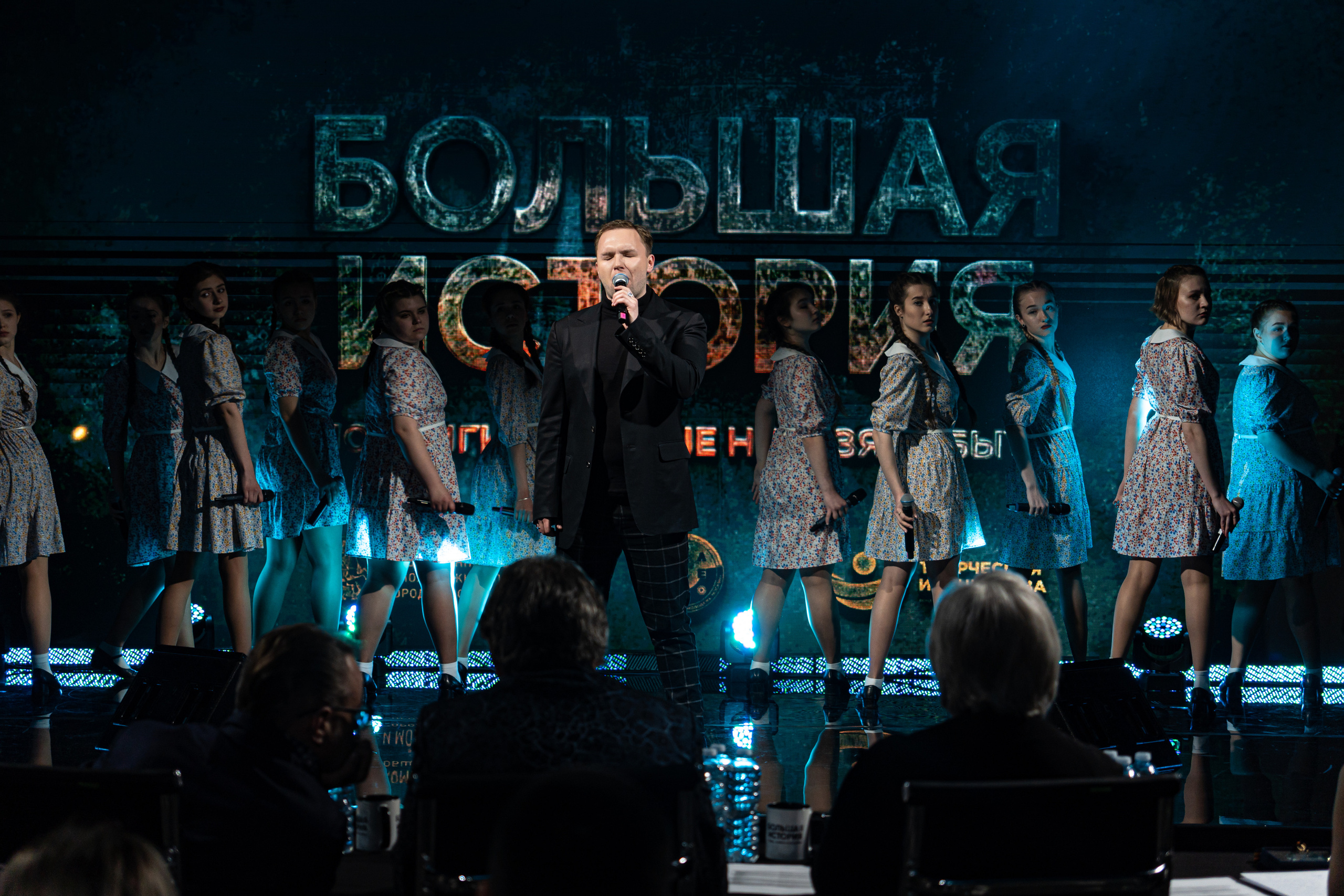 Большая история — 2 сезон. Фотограф. Москва. Алексей Светомиров. Love Story, портретная съемка