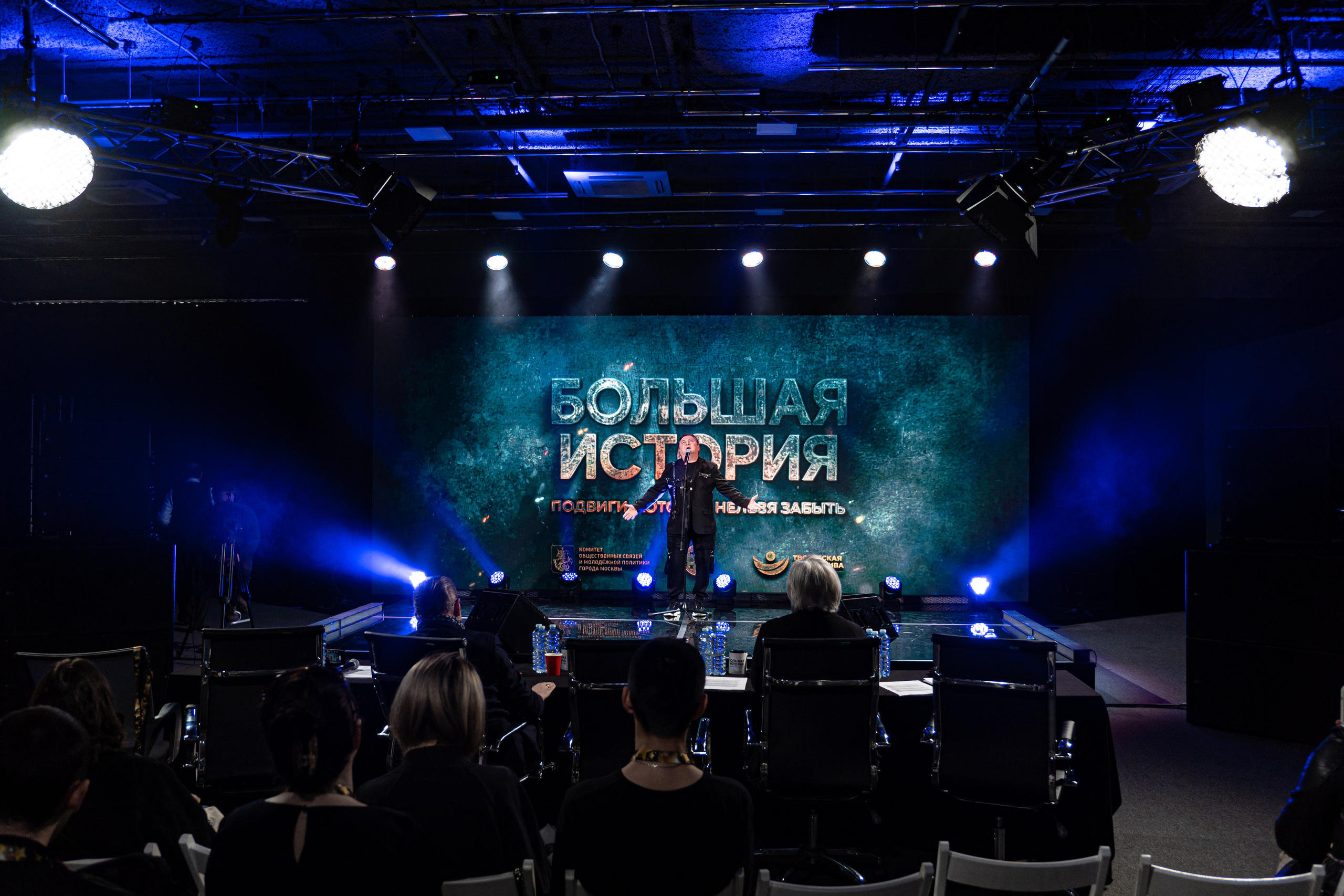 Большая история — 2 сезон. Фотограф. Москва. Алексей Светомиров. Love Story, портретная съемка