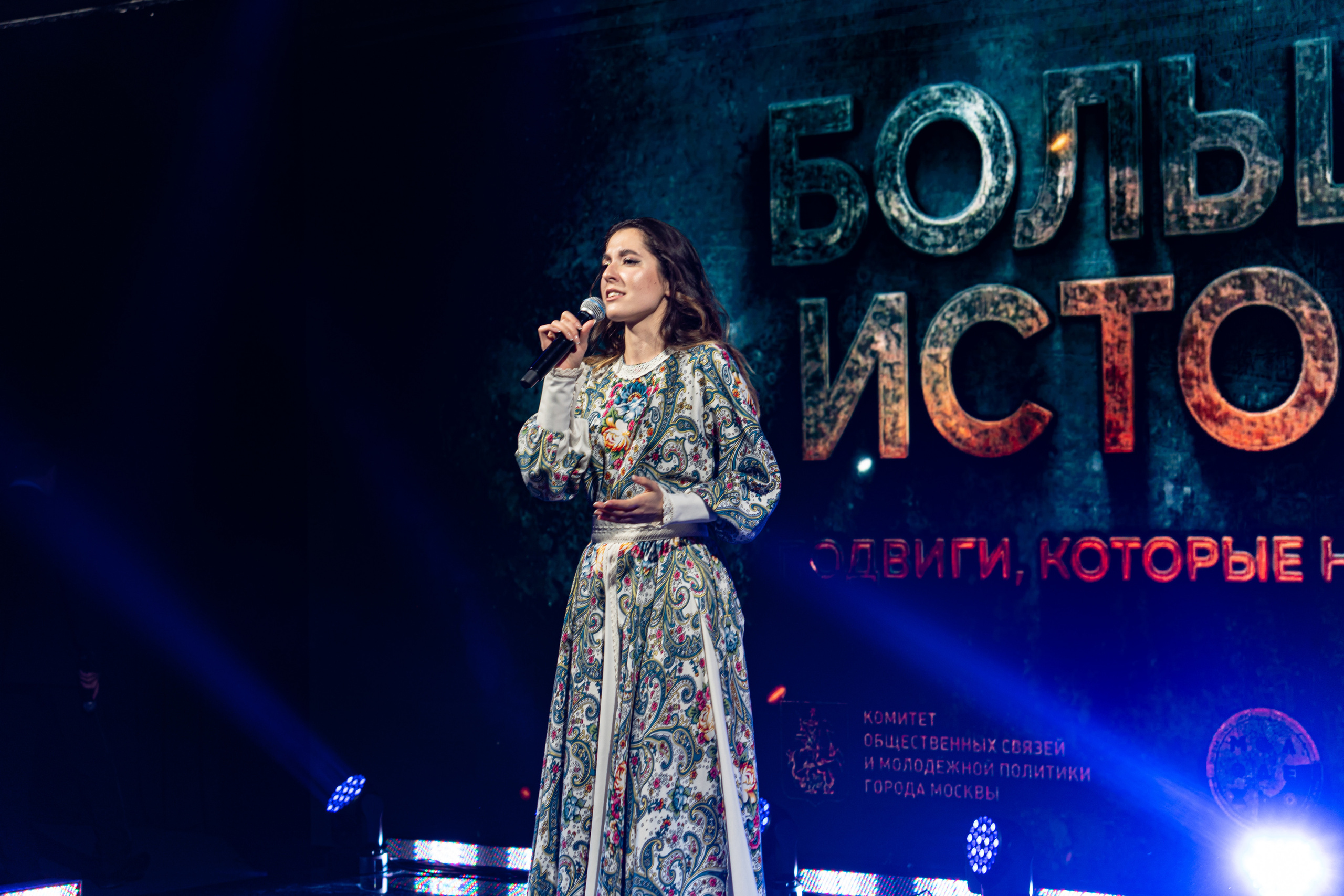 Большая история — 2 сезон. Фотограф. Москва. Алексей Светомиров. Love Story, портретная съемка