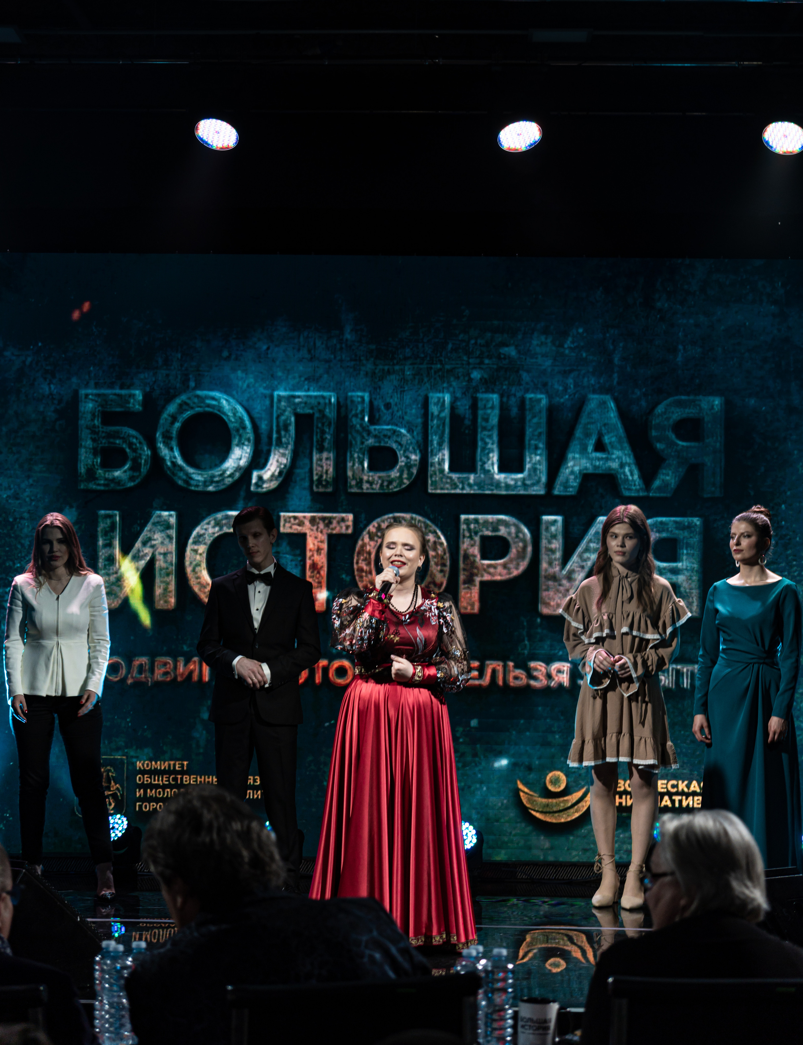 Большая история — 2 сезон. Фотограф. Москва. Алексей Светомиров. Love Story, портретная съемка