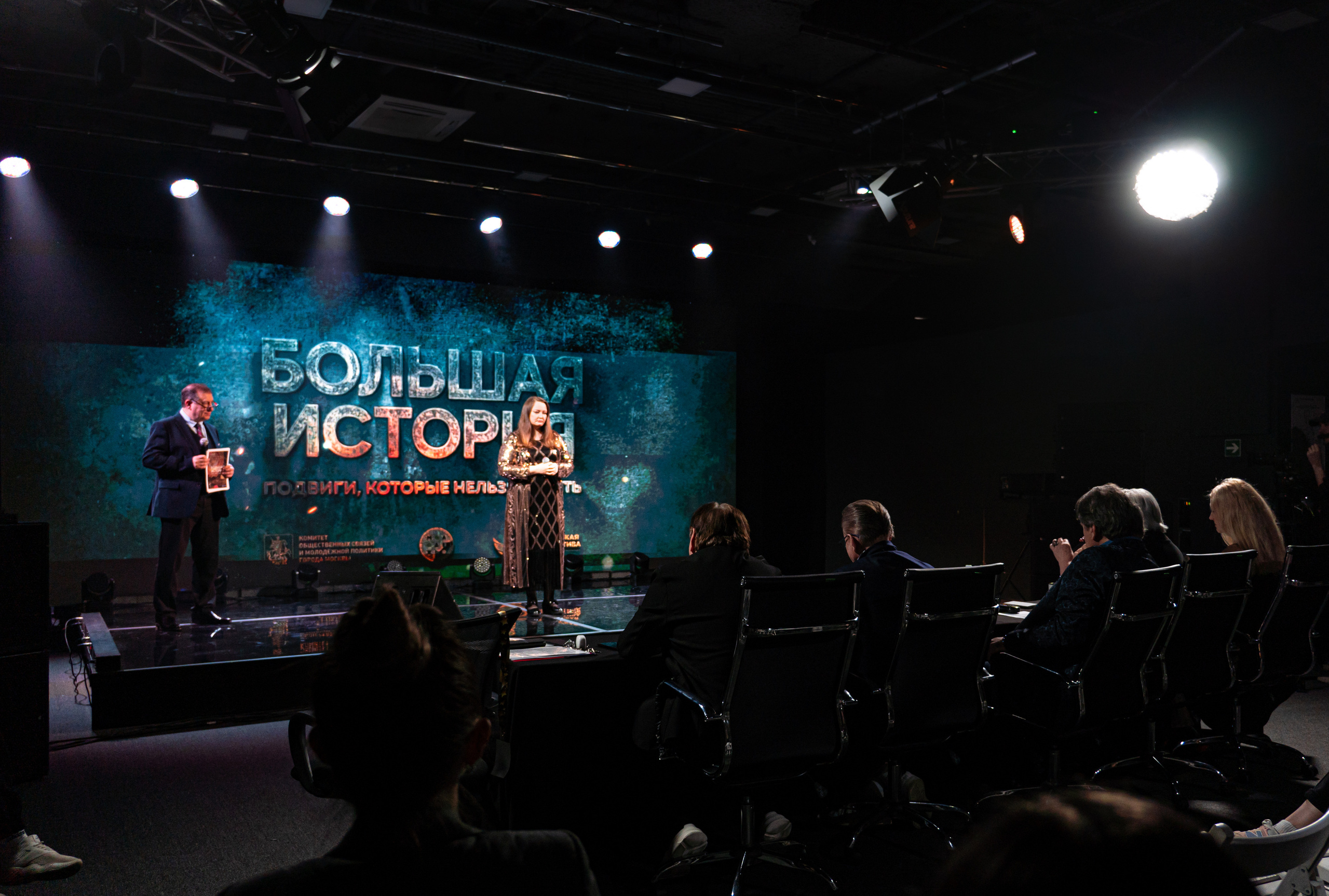 Большая история — 2 сезон. Фотограф. Москва. Алексей Светомиров. Love Story, портретная съемка