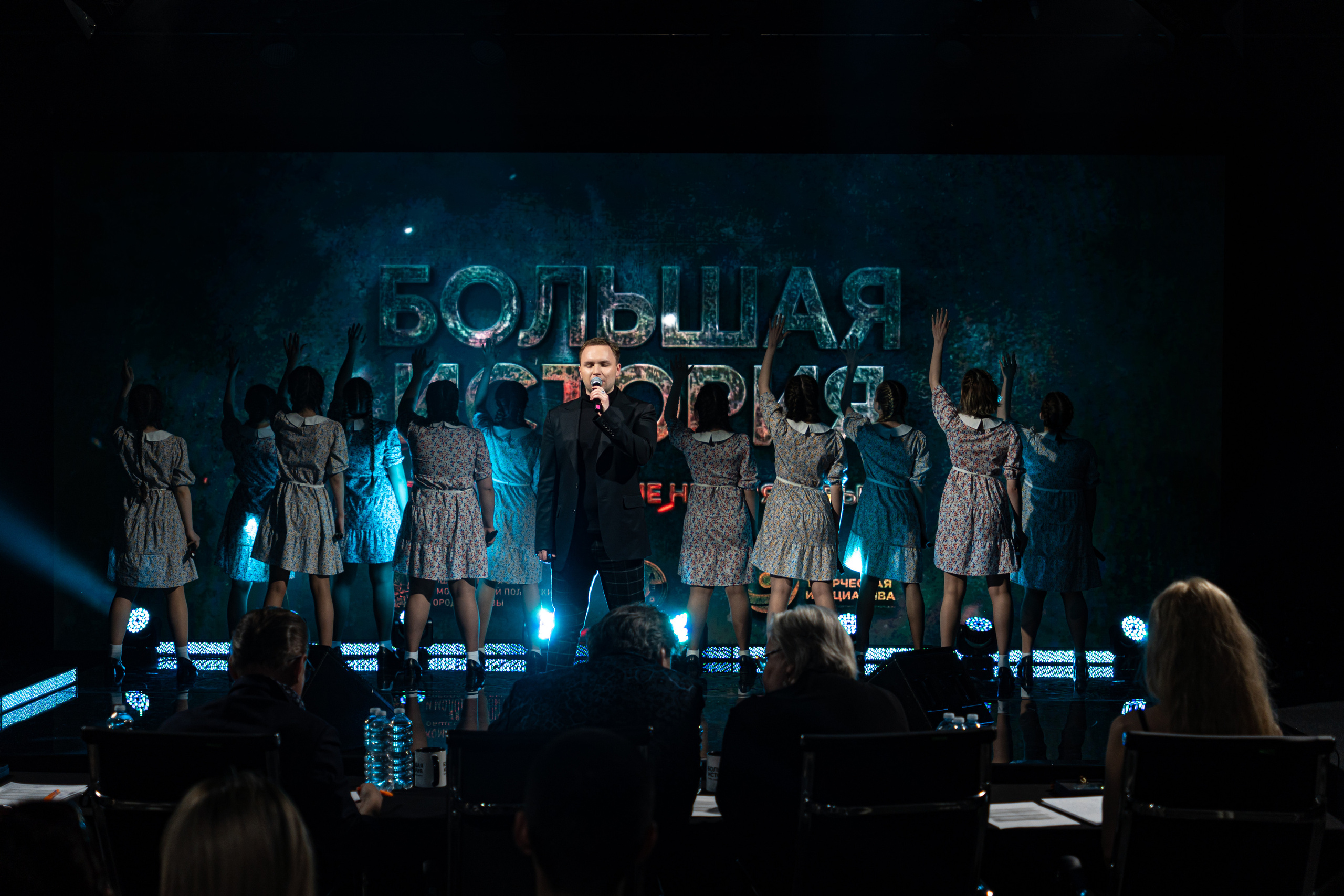 Большая история — 2 сезон. Фотограф. Москва. Алексей Светомиров. Love Story, портретная съемка