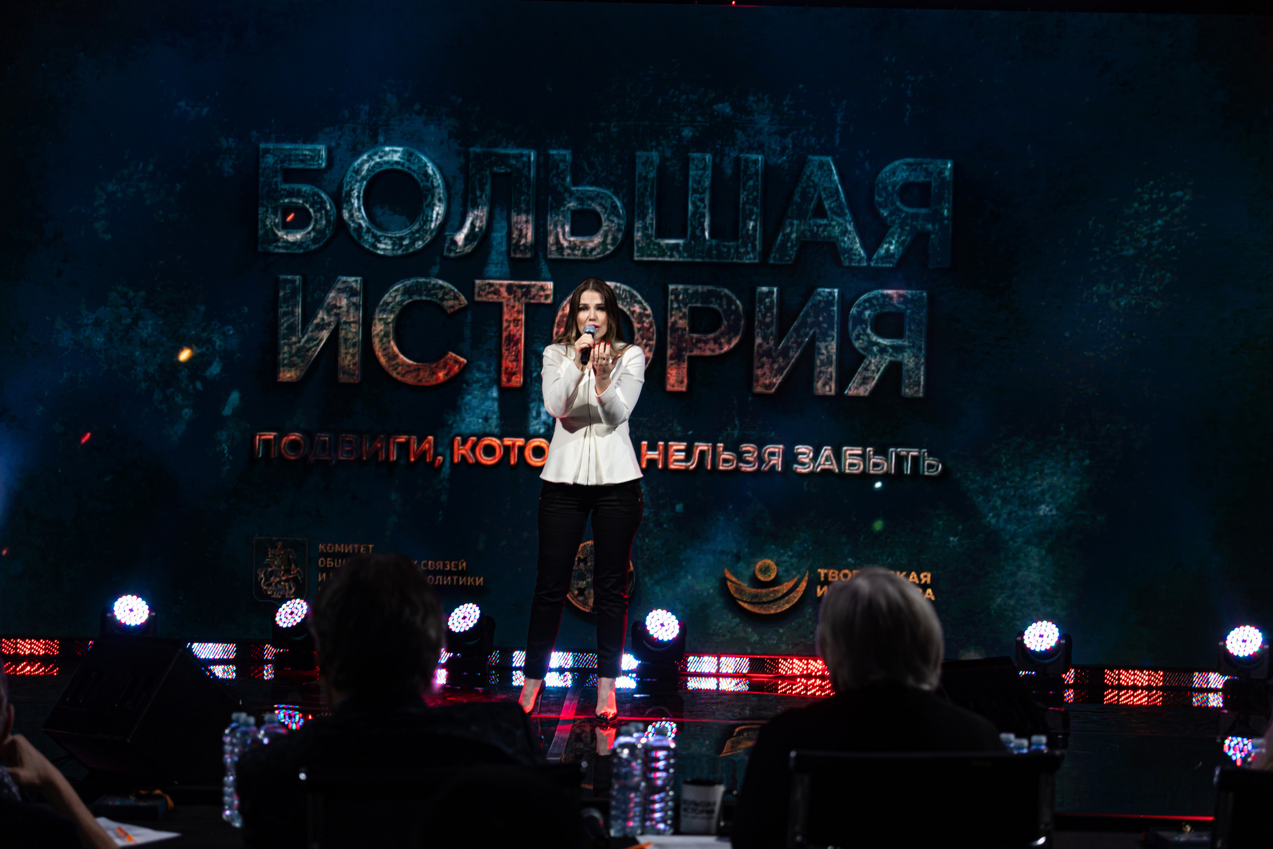 Большая история — 2 сезон. Фотограф. Москва. Алексей Светомиров. Love Story, портретная съемка