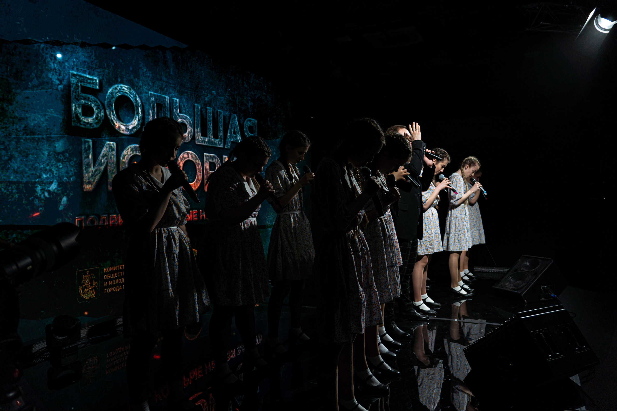 Большая история — 2 сезон. Фотограф. Москва. Алексей Светомиров. Love Story, портретная съемка