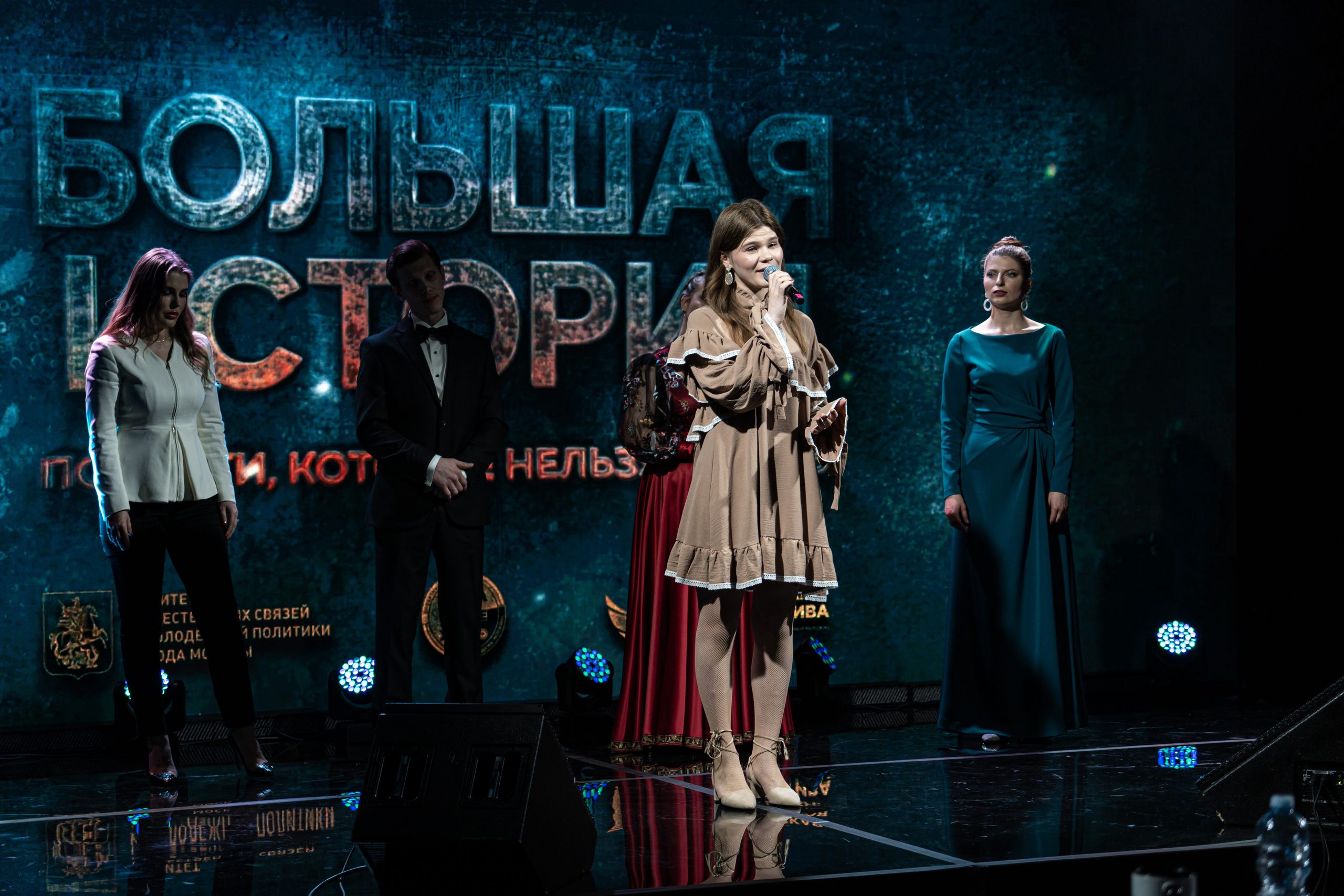 Большая история — 2 сезон. Фотограф. Москва. Алексей Светомиров. Love Story, портретная съемка