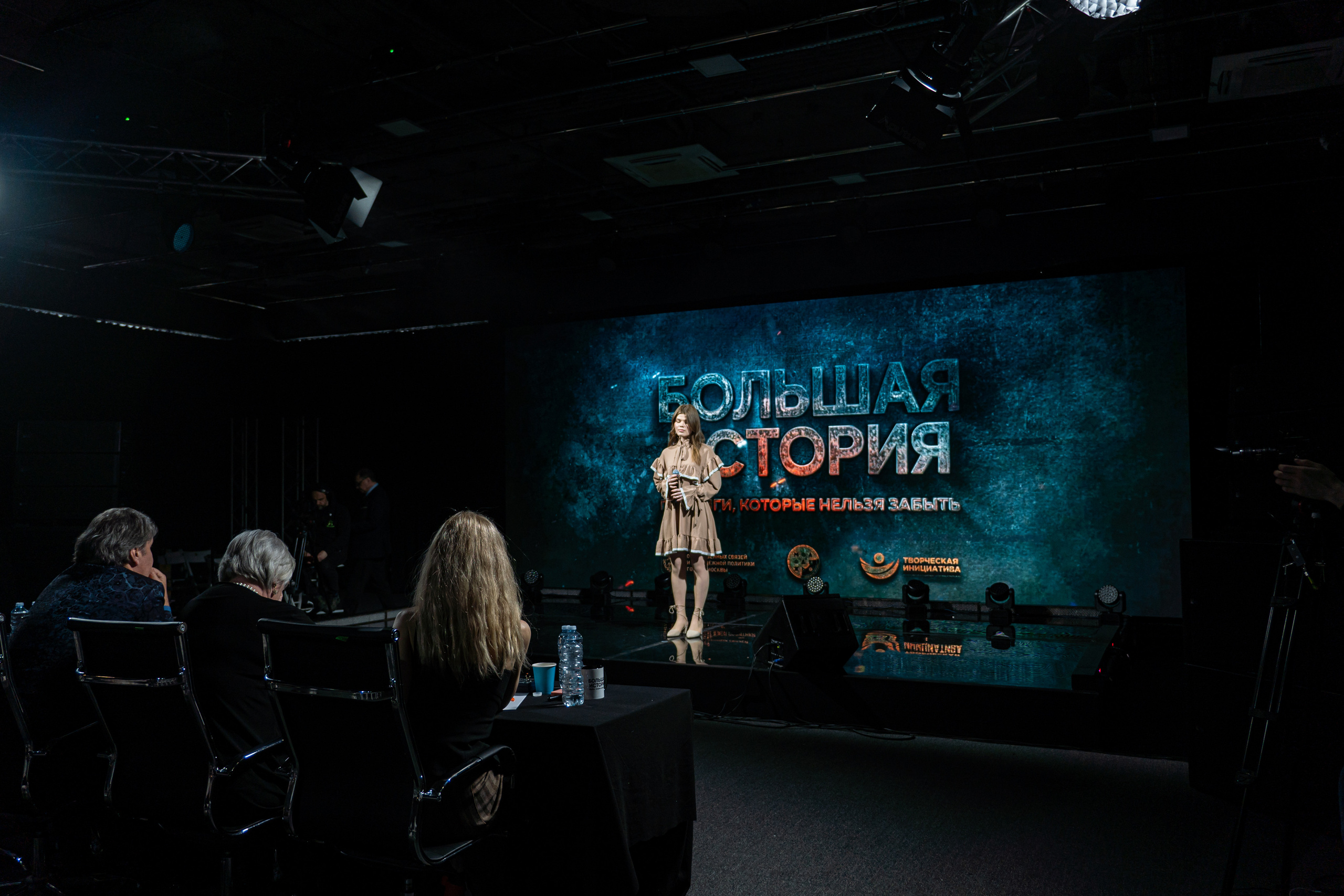 Большая история — 2 сезон. Фотограф. Москва. Алексей Светомиров. Love Story, портретная съемка