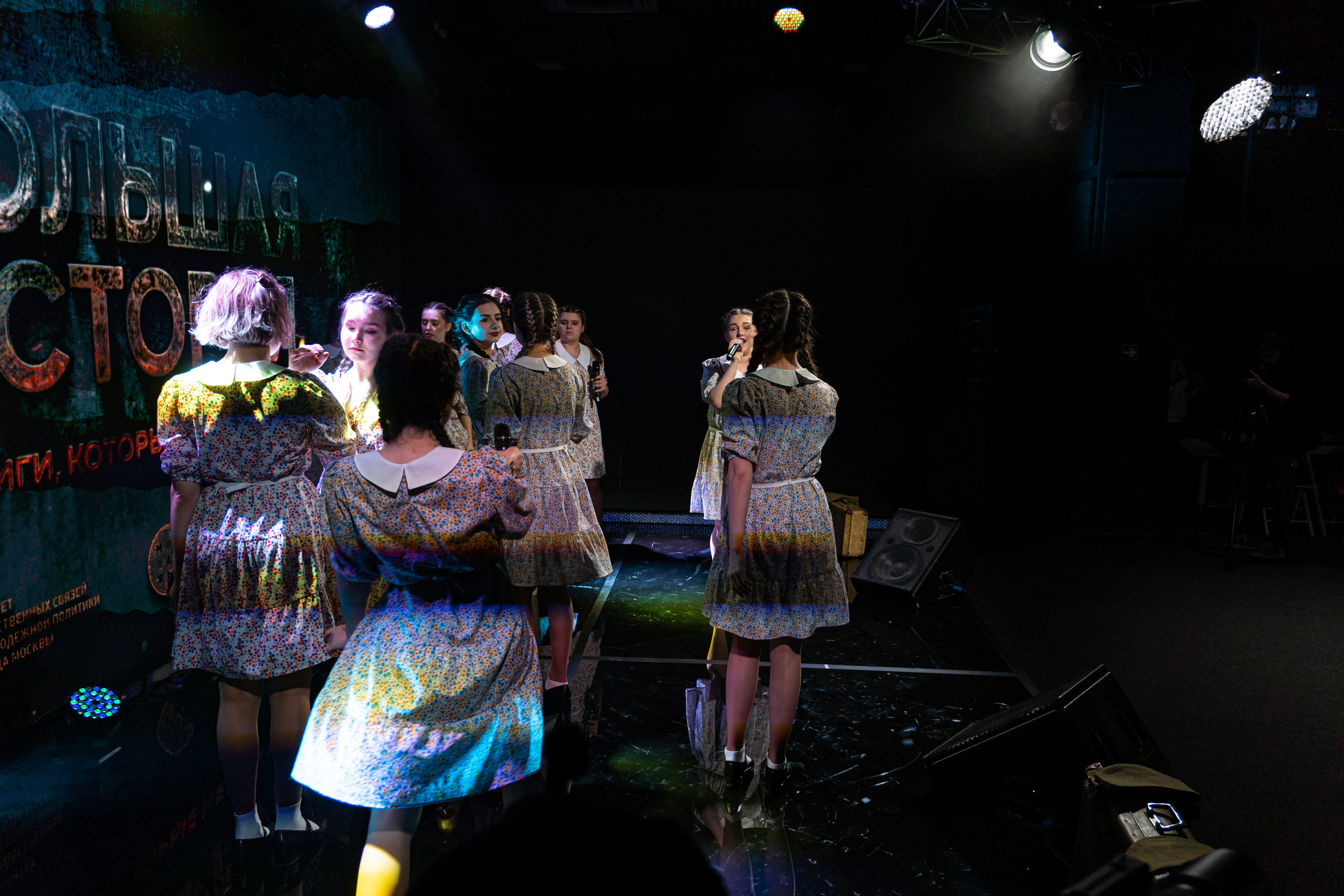 Большая история — 2 сезон. Фотограф. Москва. Алексей Светомиров. Love Story, портретная съемка