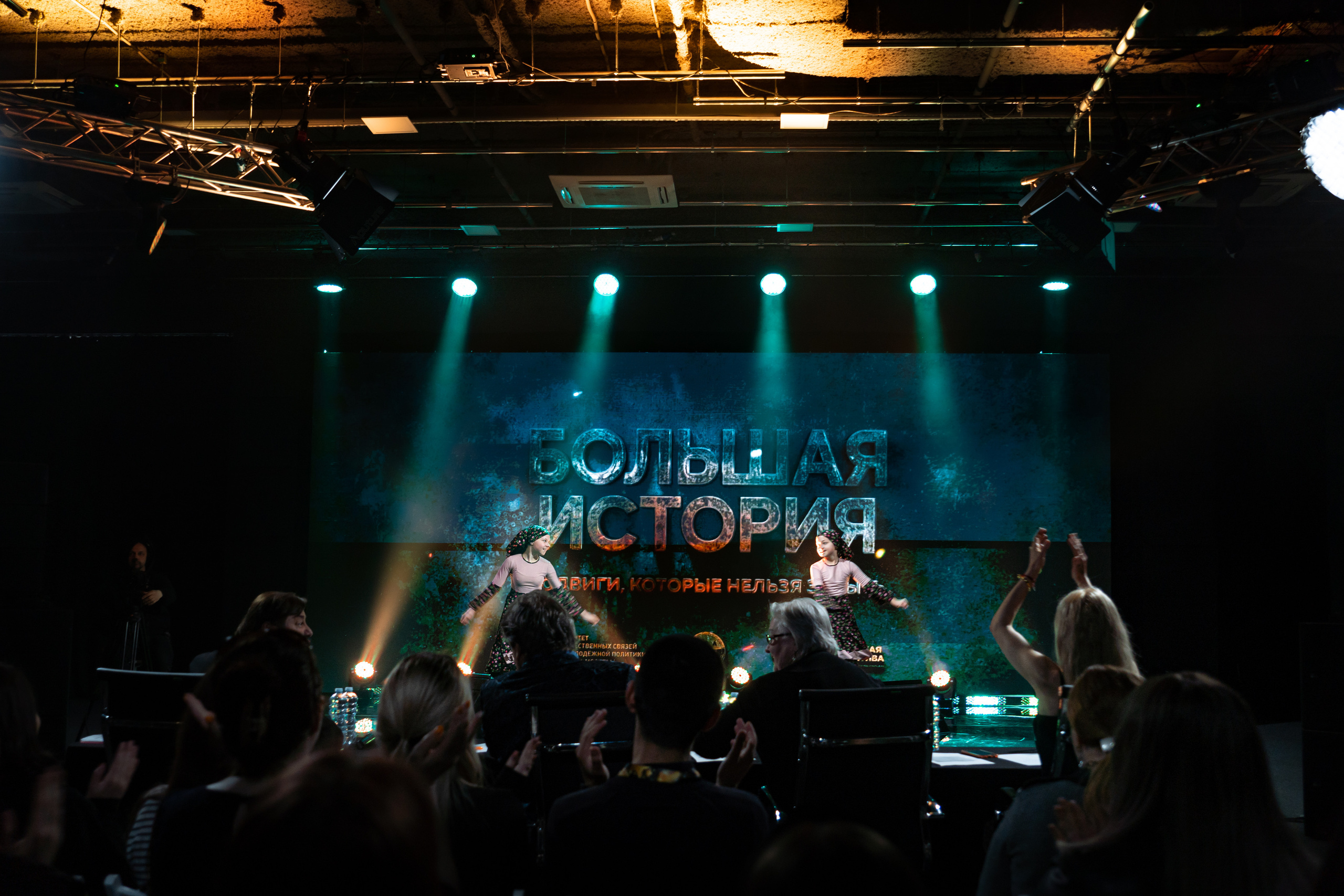 Большая история — 2 сезон. Фотограф. Москва. Алексей Светомиров. Love Story, портретная съемка