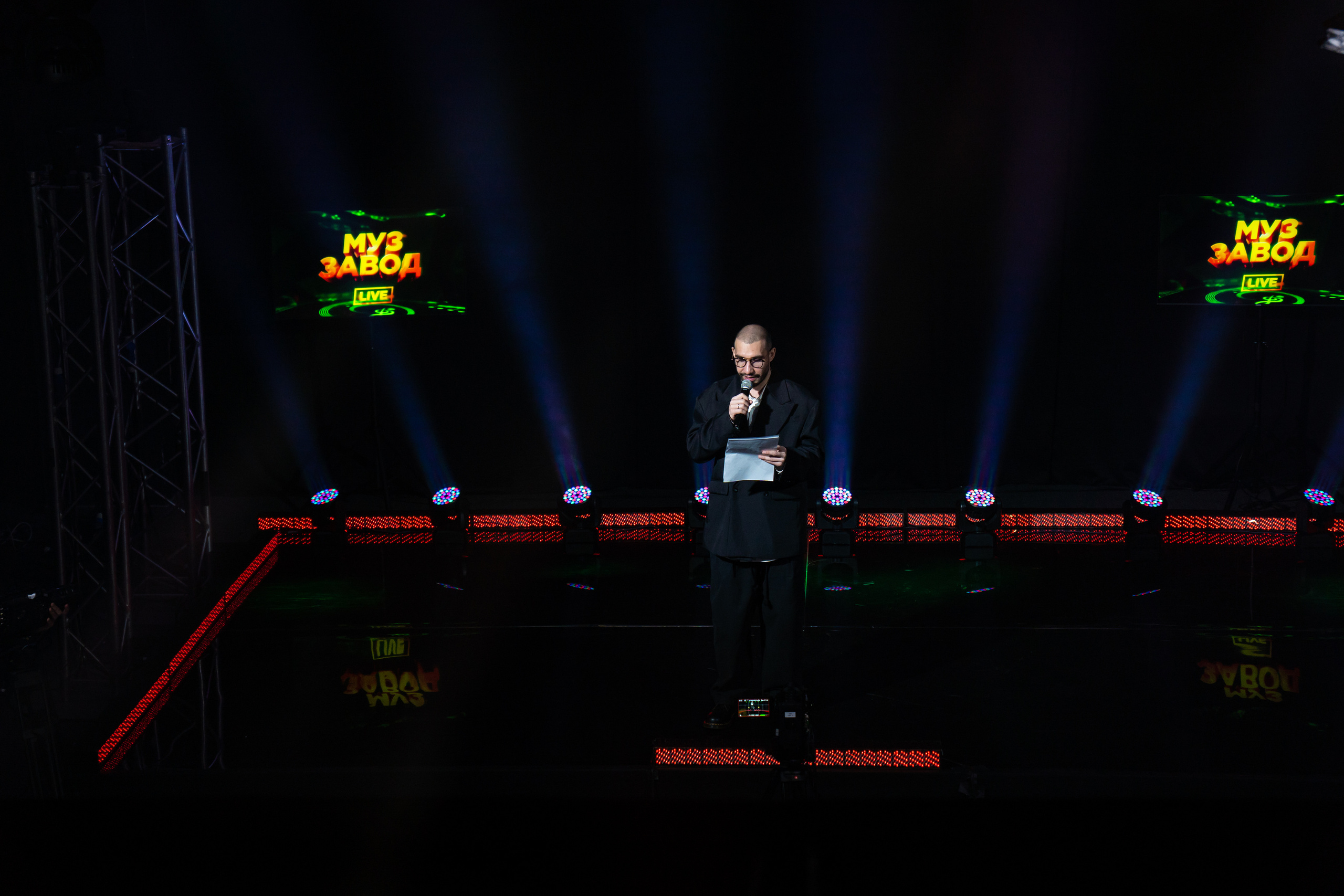 Муз завод. Фотограф. Москва. Алексей Светомиров. Love Story, портретная съемка