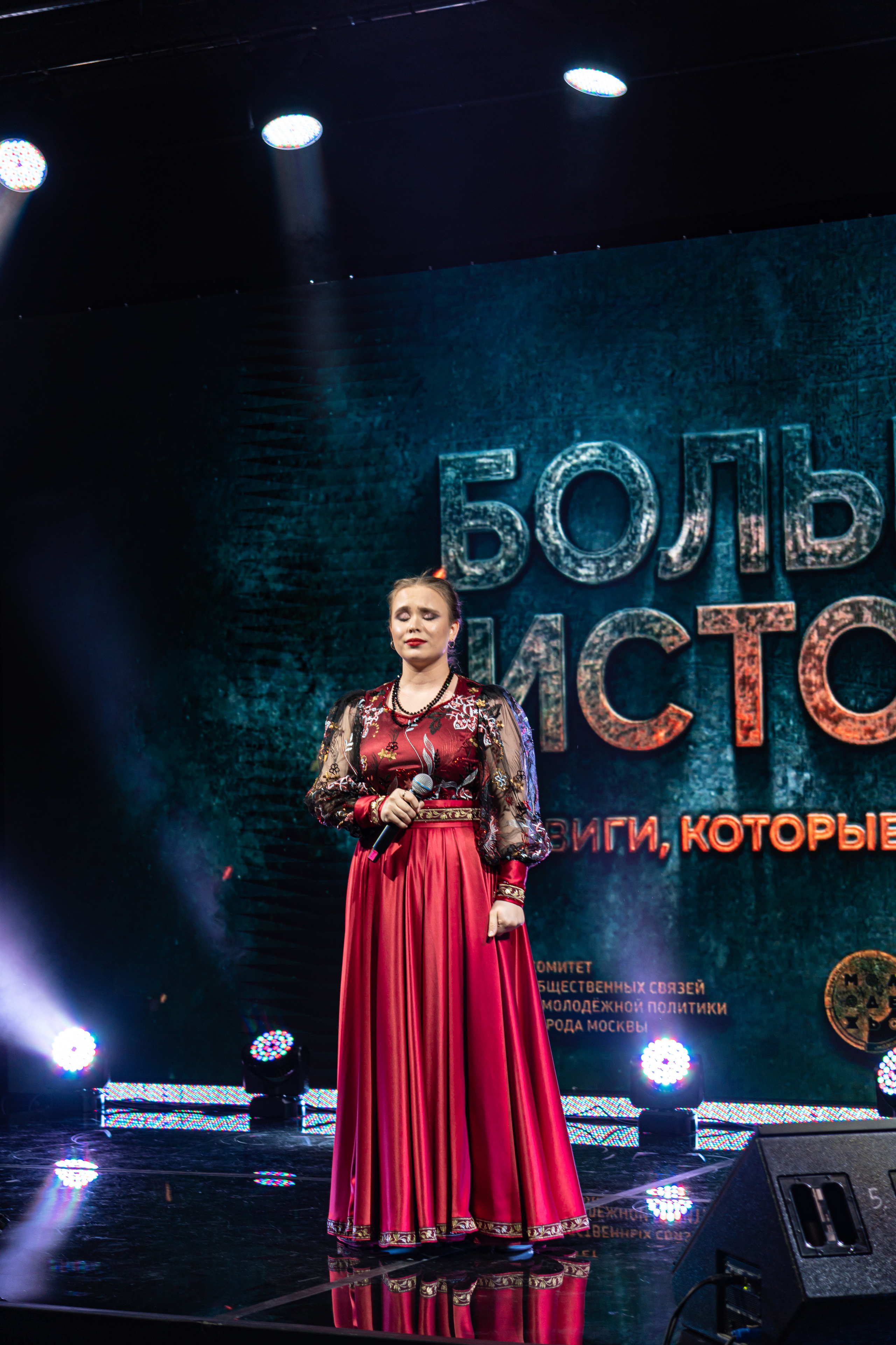 Большая история — 2 сезон. Фотограф. Москва. Алексей Светомиров. Love Story, портретная съемка