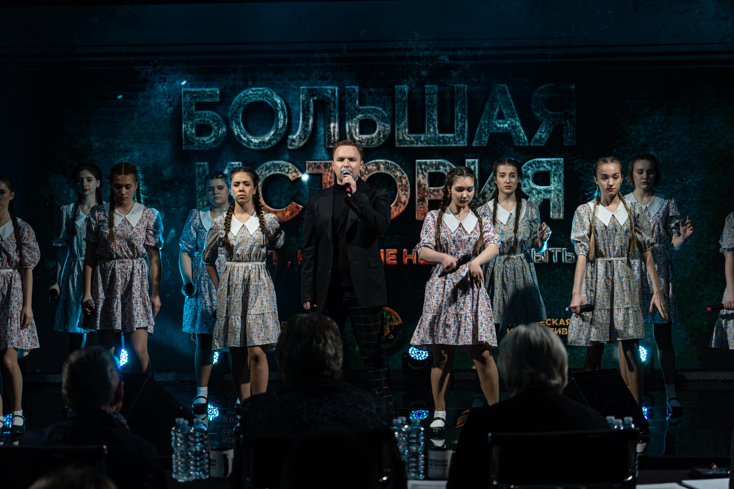 Большая история — 2 сезон. Фотограф. Москва. Алексей Светомиров. Love Story, портретная съемка