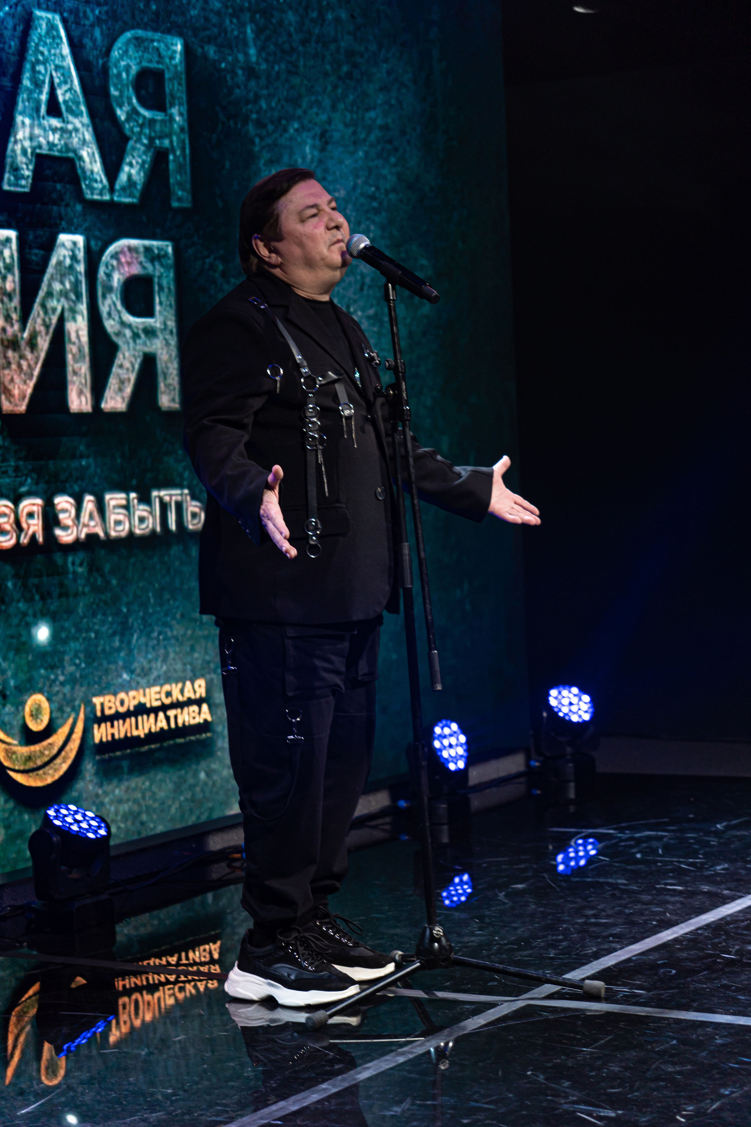 Большая история — 2 сезон. Фотограф. Москва. Алексей Светомиров. Love Story, портретная съемка