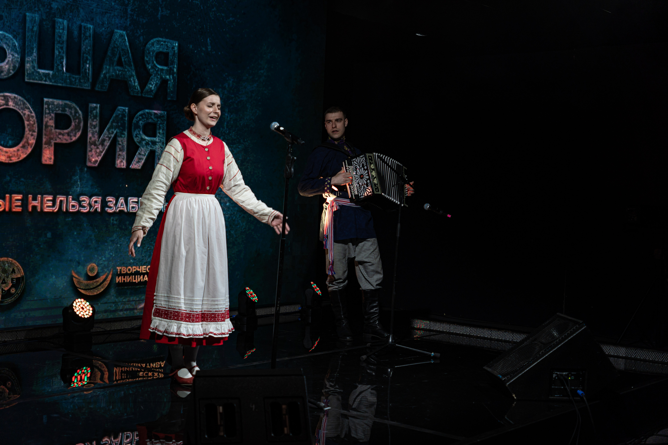 Большая история — 2 сезон. Фотограф. Москва. Алексей Светомиров. Love Story, портретная съемка