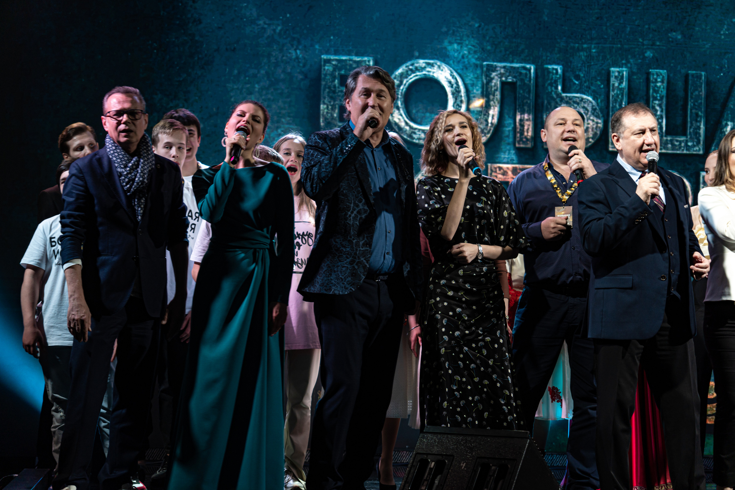 Большая история — 2 сезон. Фотограф. Москва. Алексей Светомиров. Love Story, портретная съемка