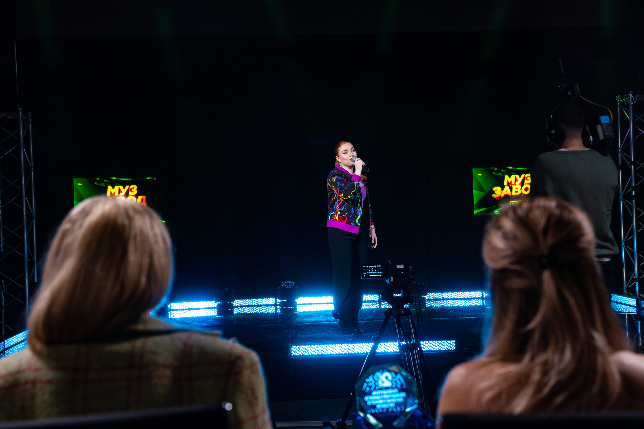 Муз завод. Фотограф. Москва. Алексей Светомиров. Love Story, портретная съемка