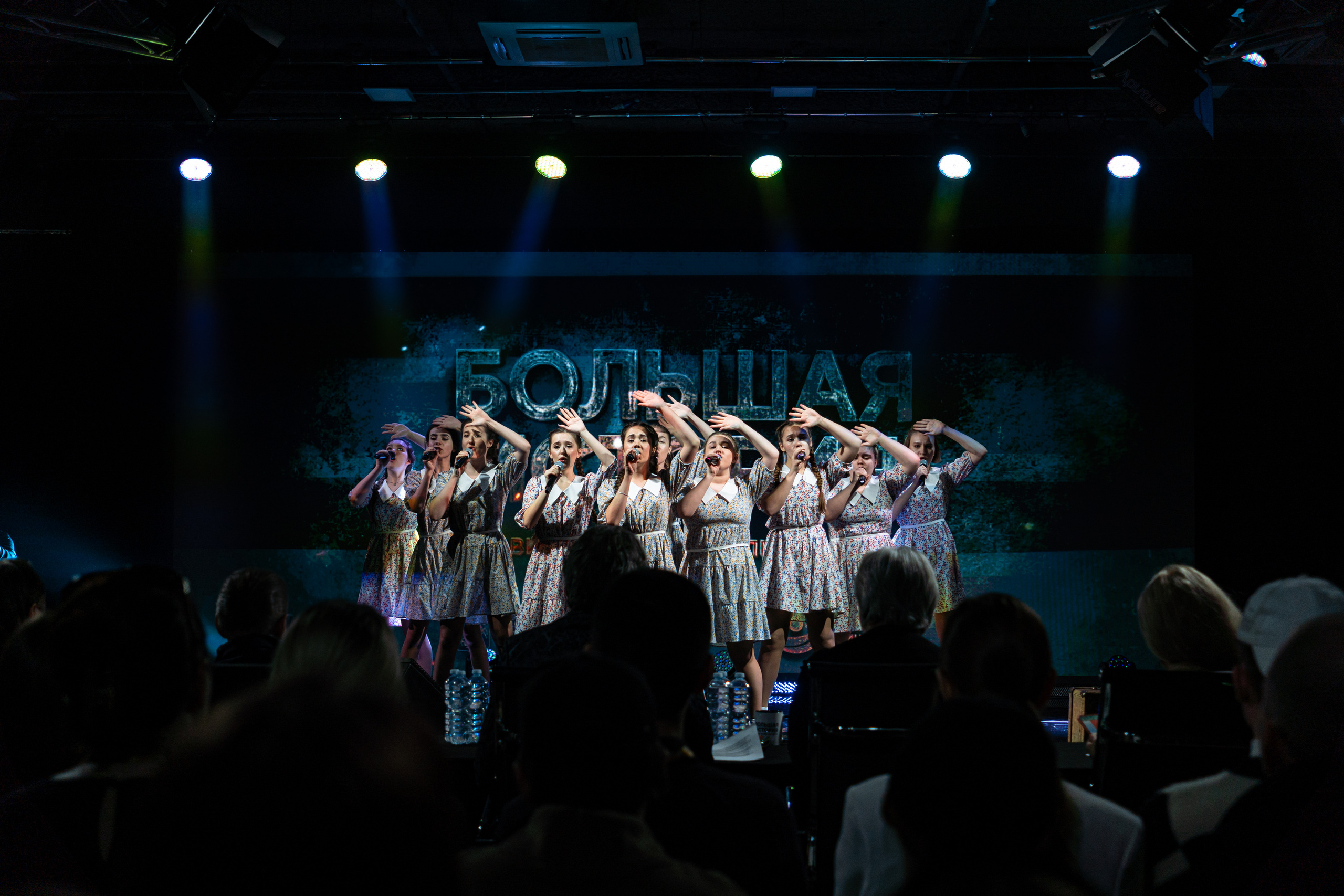 Большая история — 2 сезон. Фотограф. Москва. Алексей Светомиров. Love Story, портретная съемка