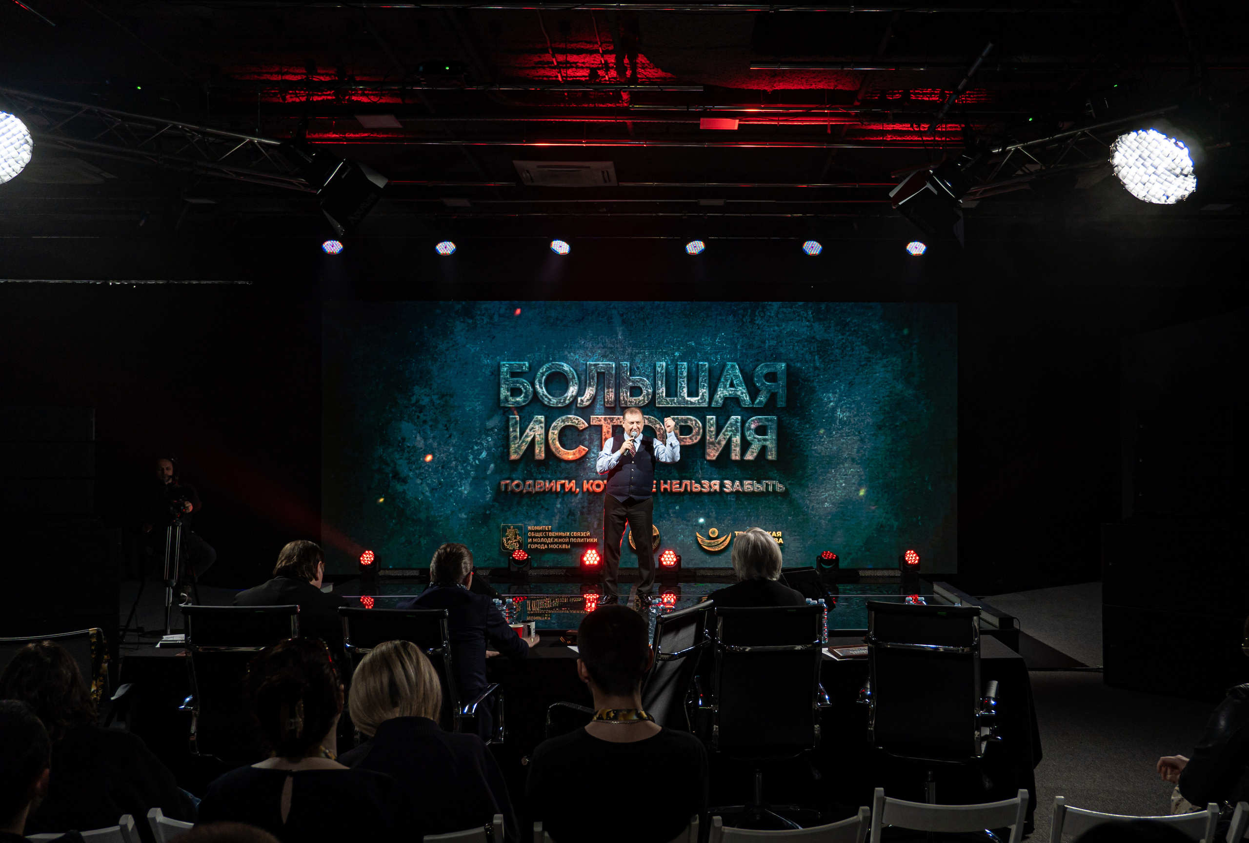 Большая история — 2 сезон. Фотограф. Москва. Алексей Светомиров. Love Story, портретная съемка